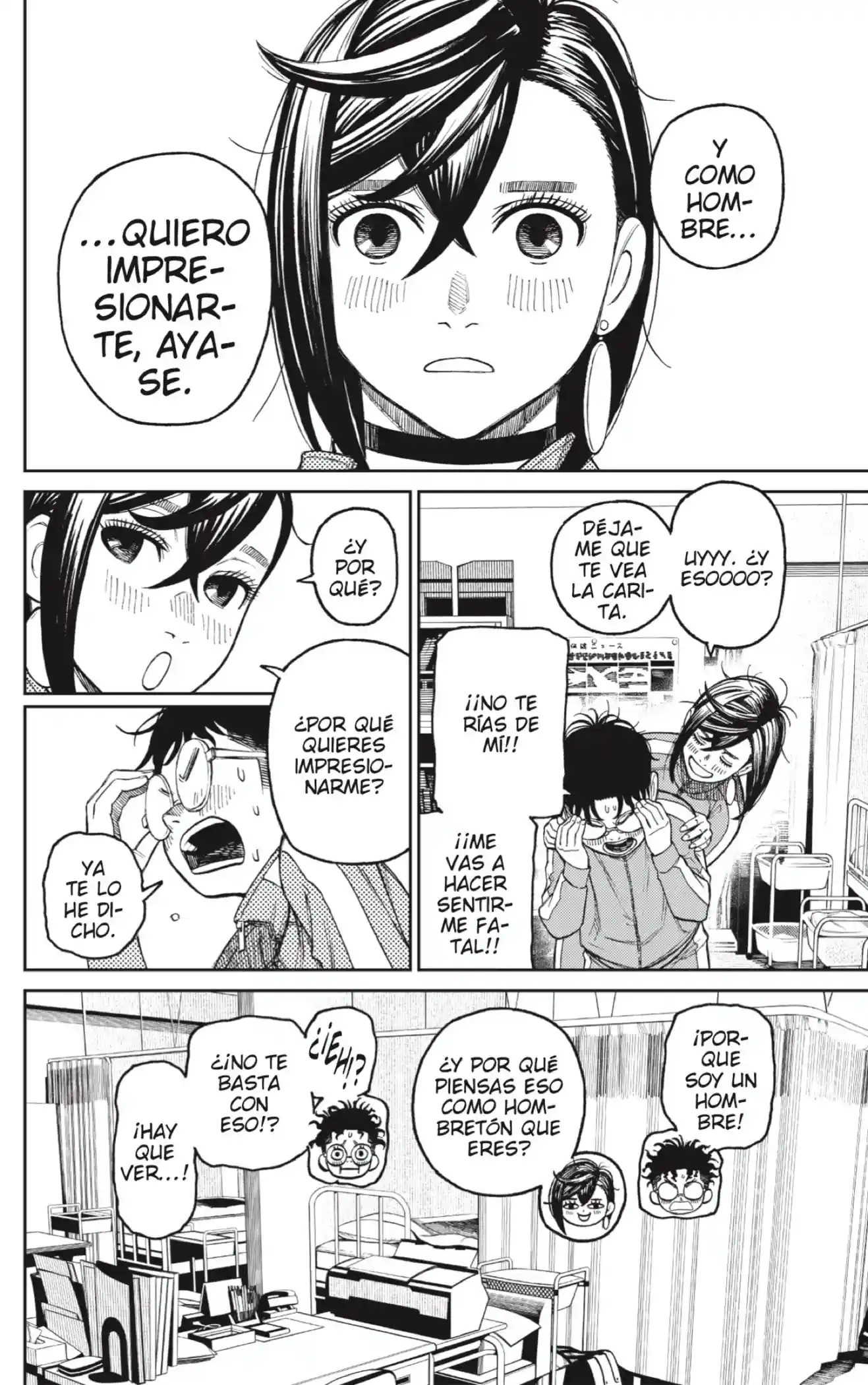 manga-img