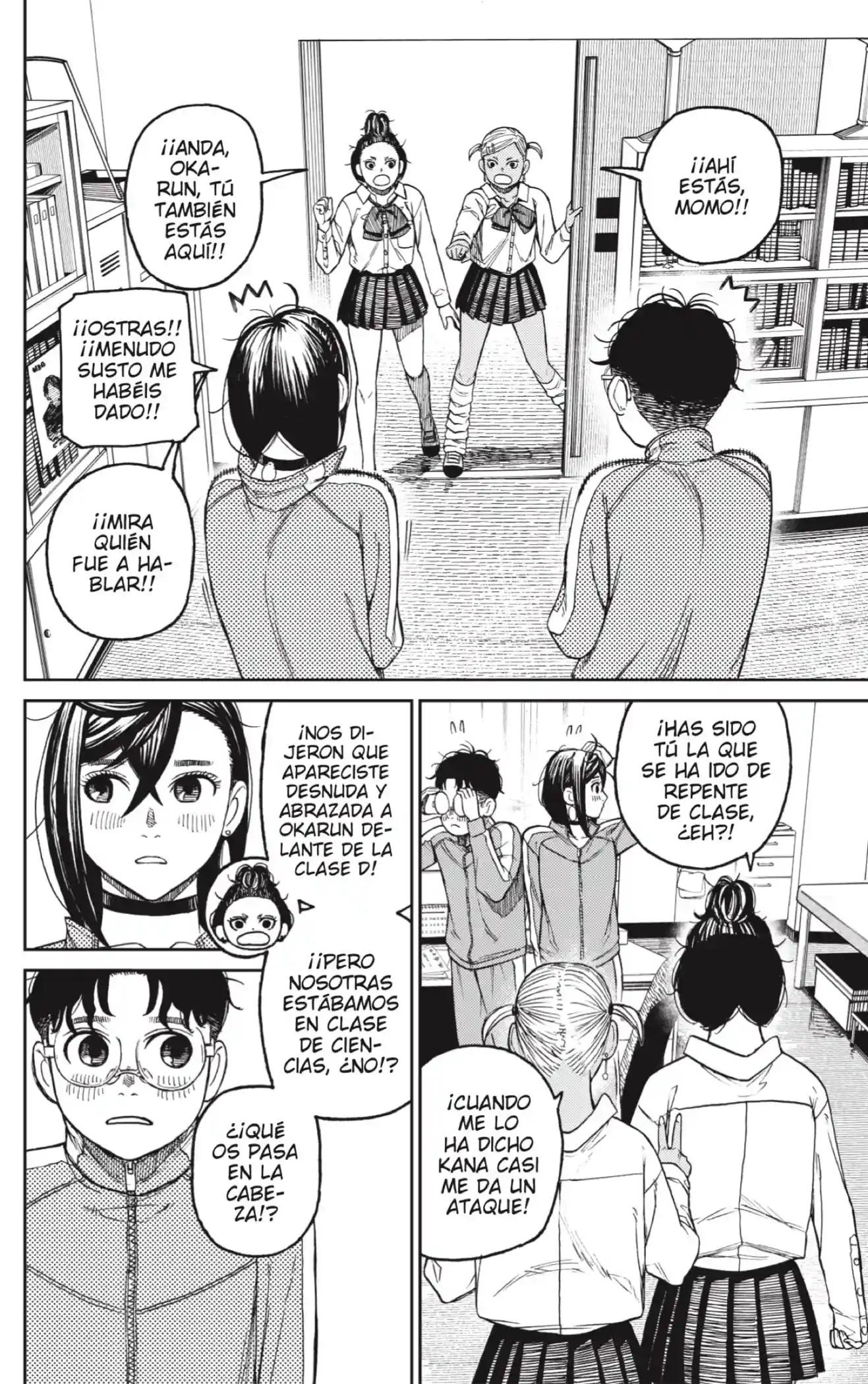 manga-img