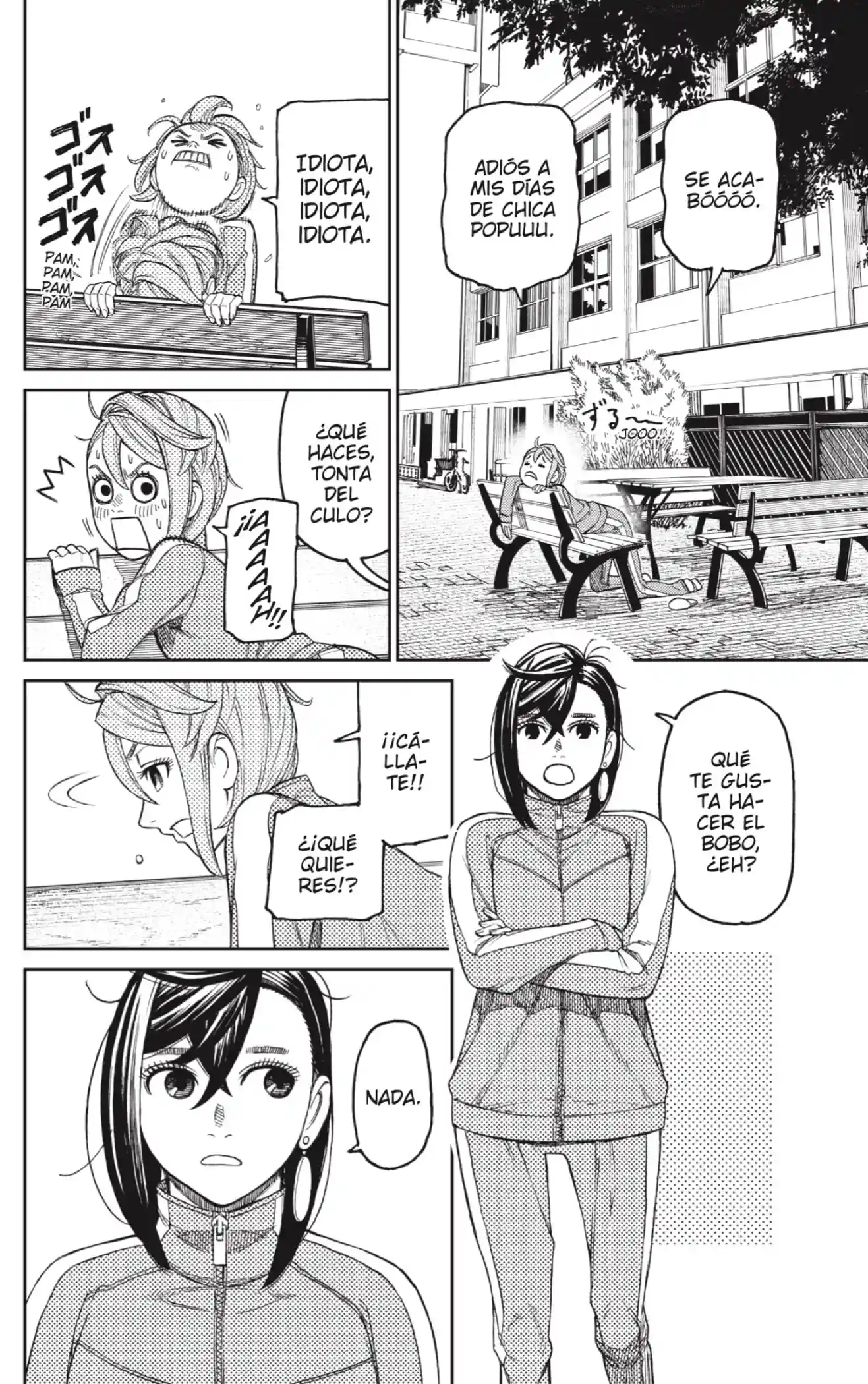 manga-img