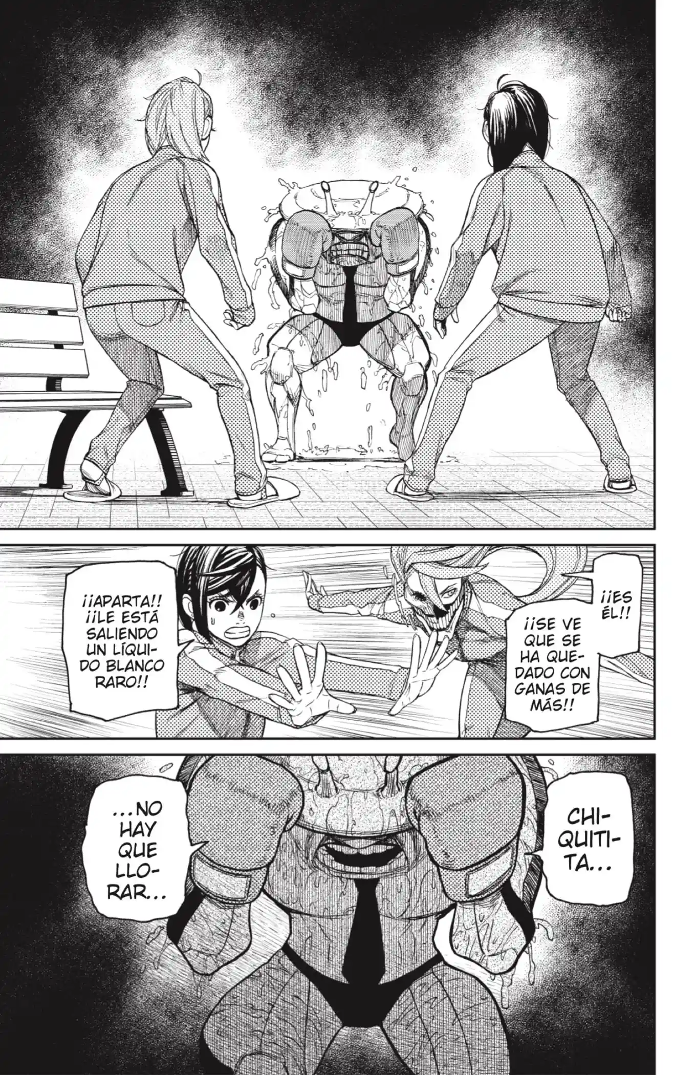 manga-img