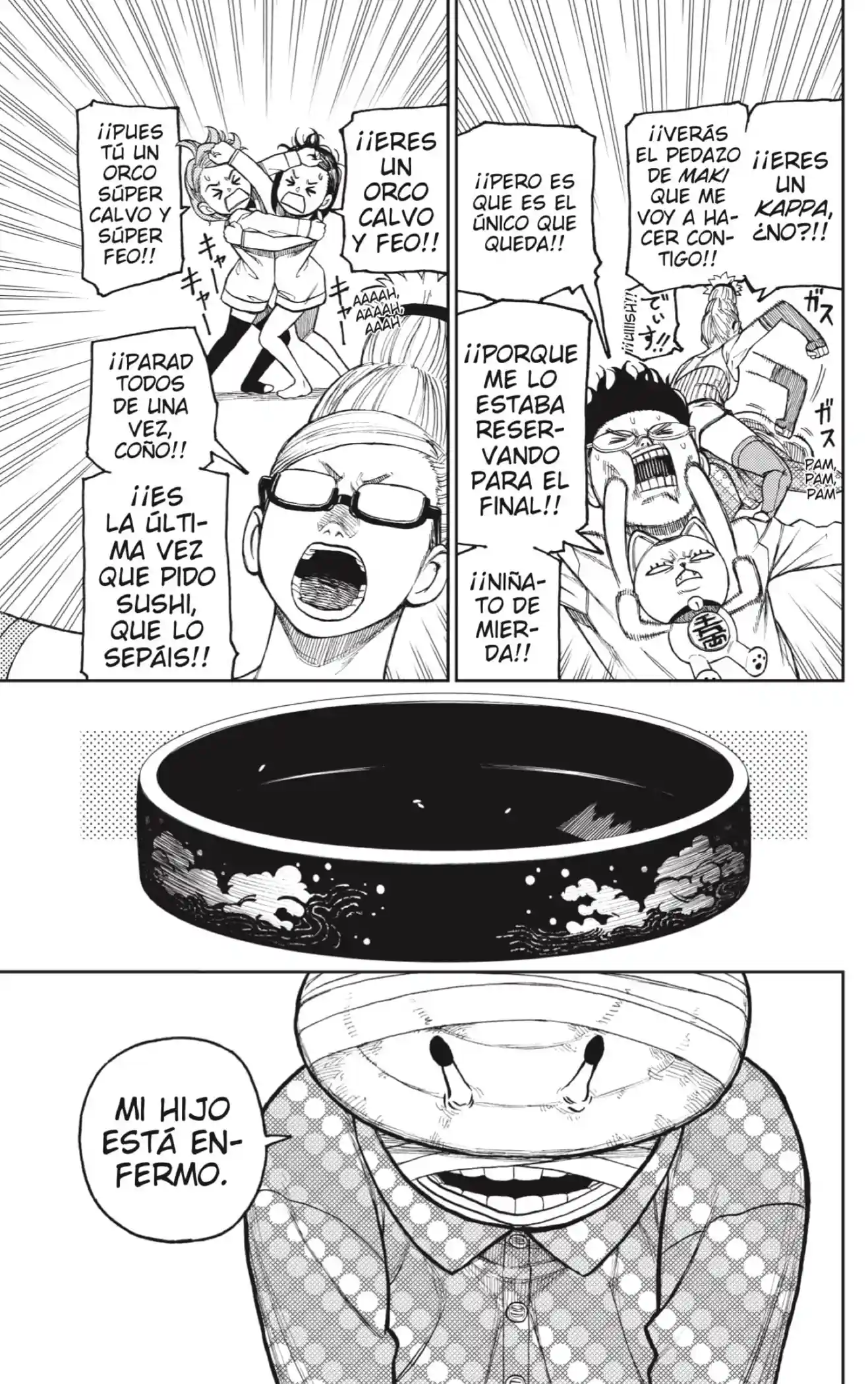 manga-img