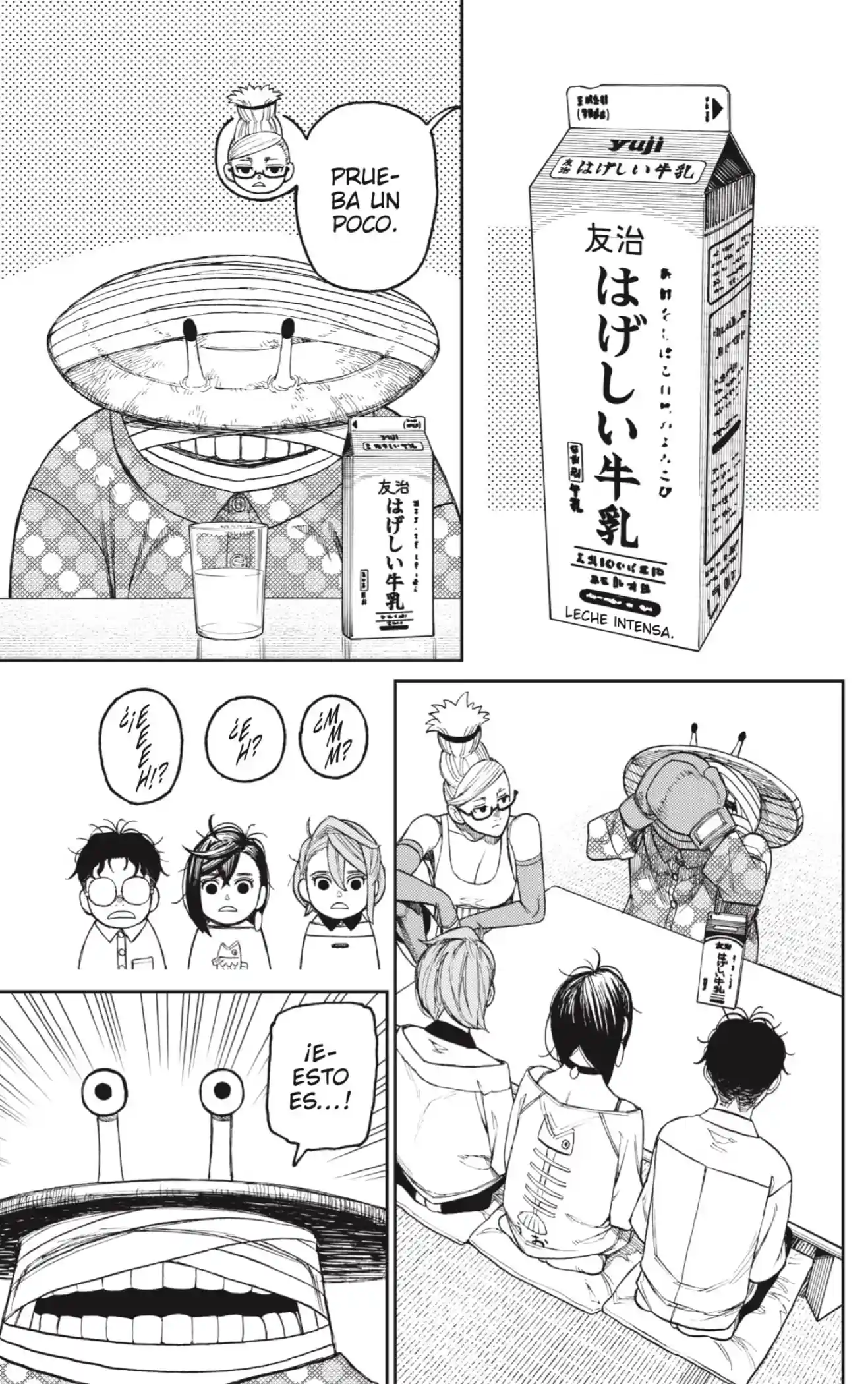 manga-img