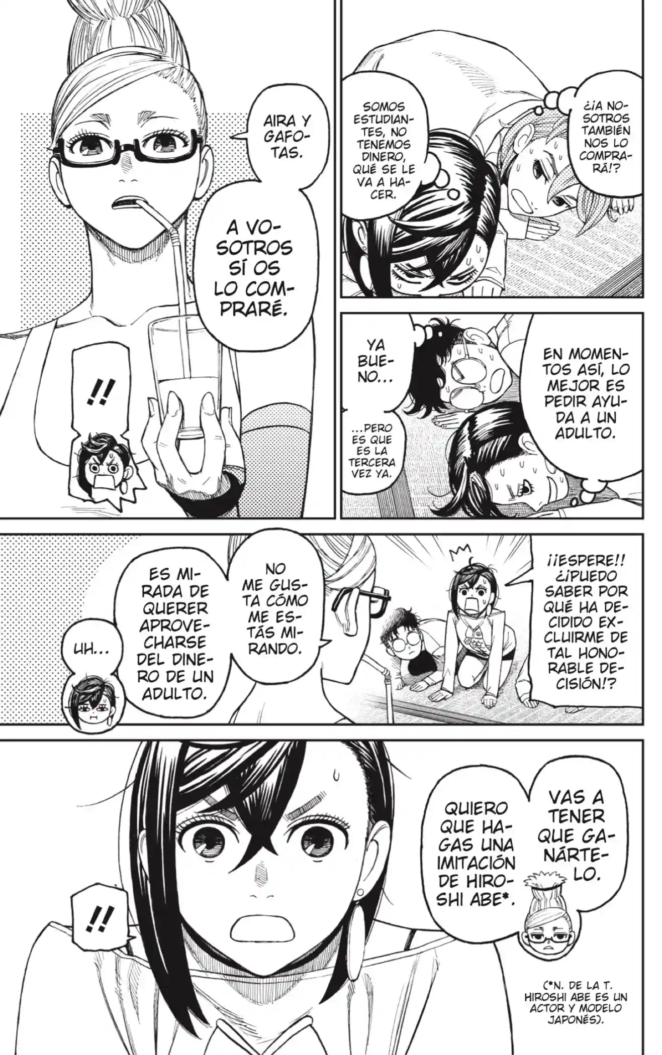 manga-img
