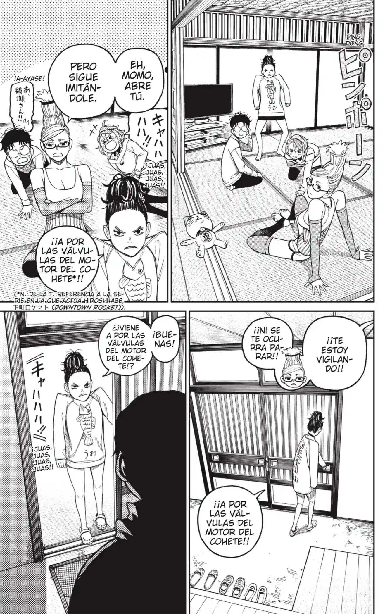 manga-img