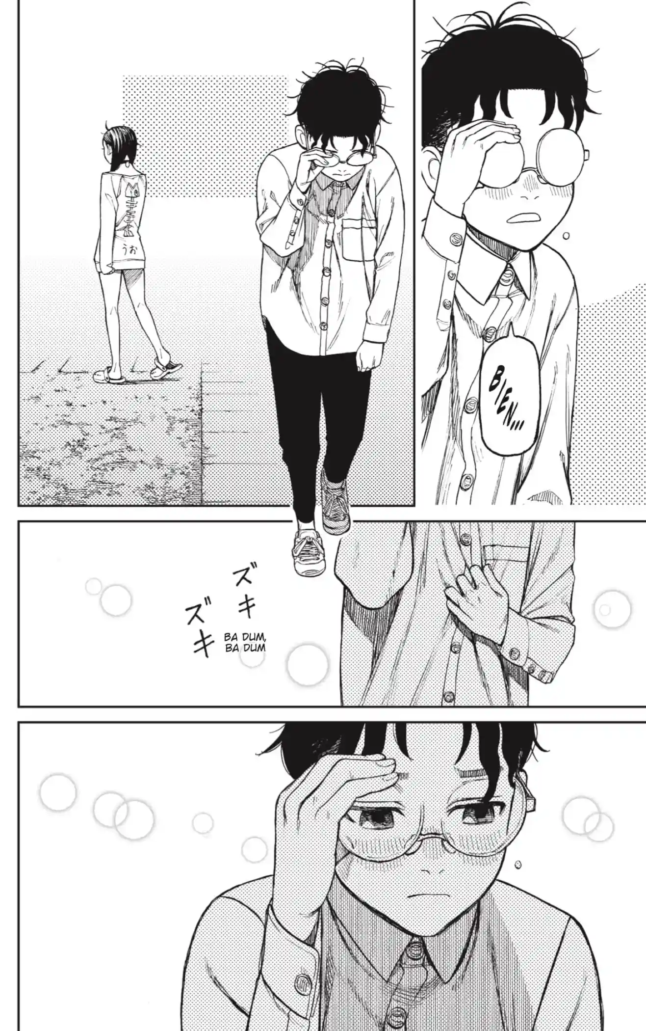 manga-img