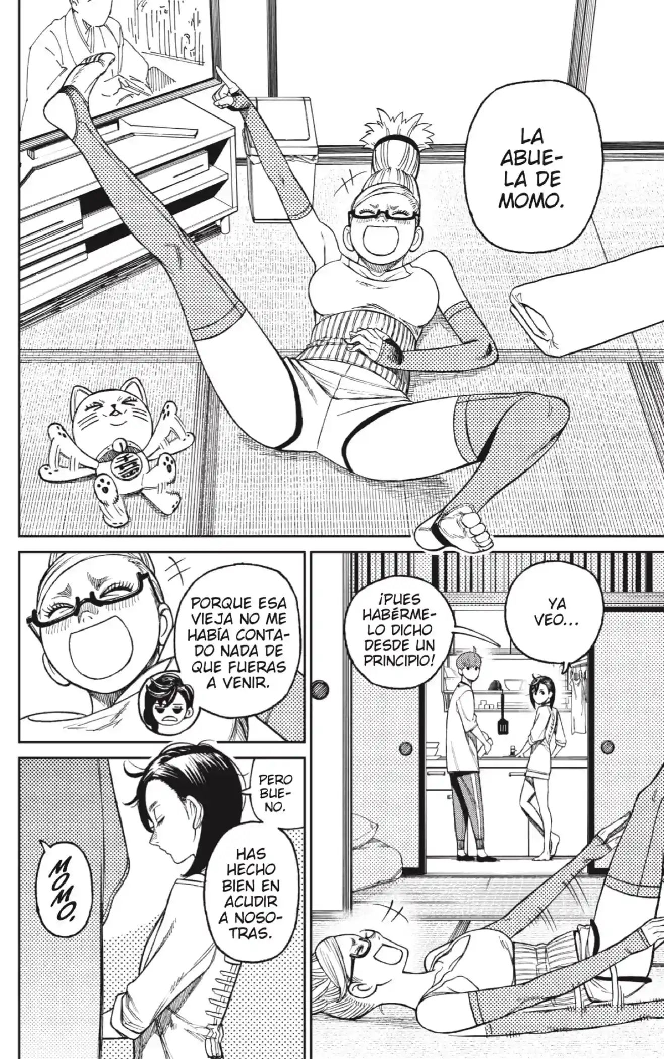 manga-img