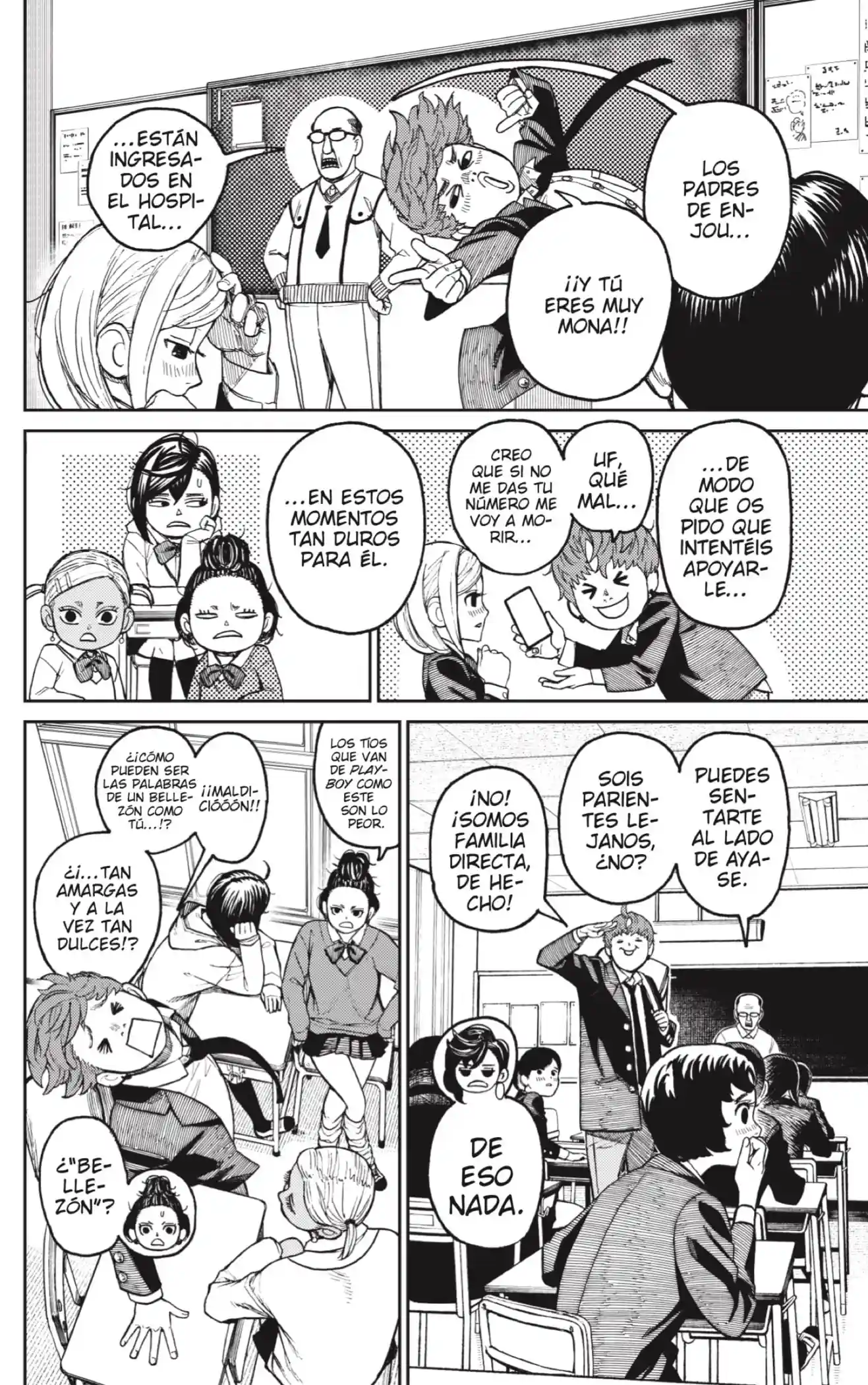 manga-img