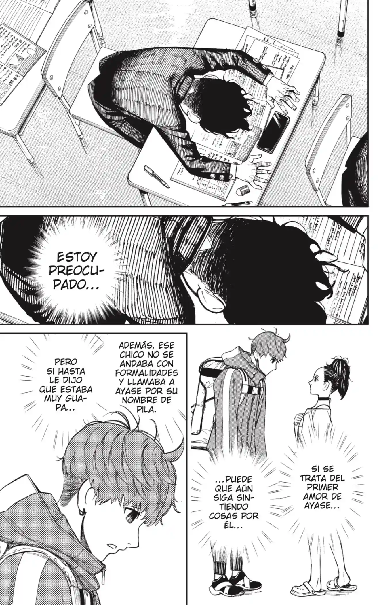 manga-img