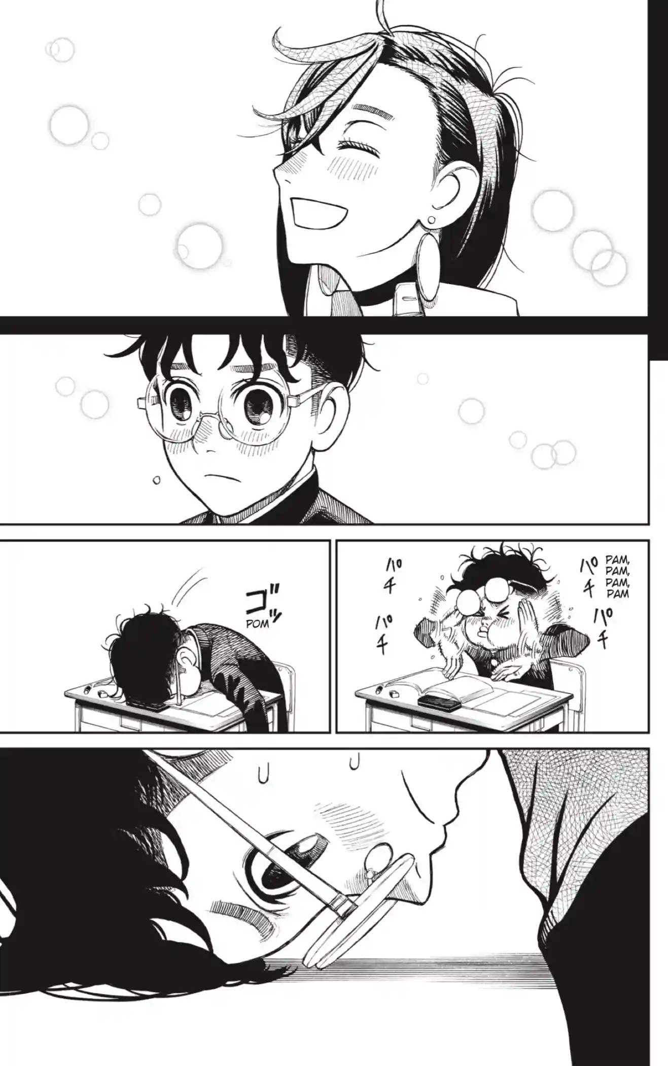 manga-img