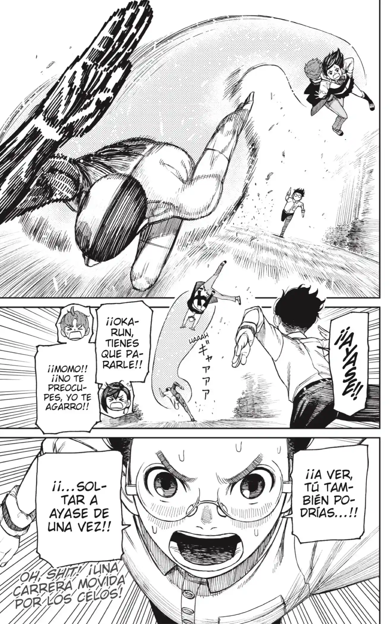 manga-img