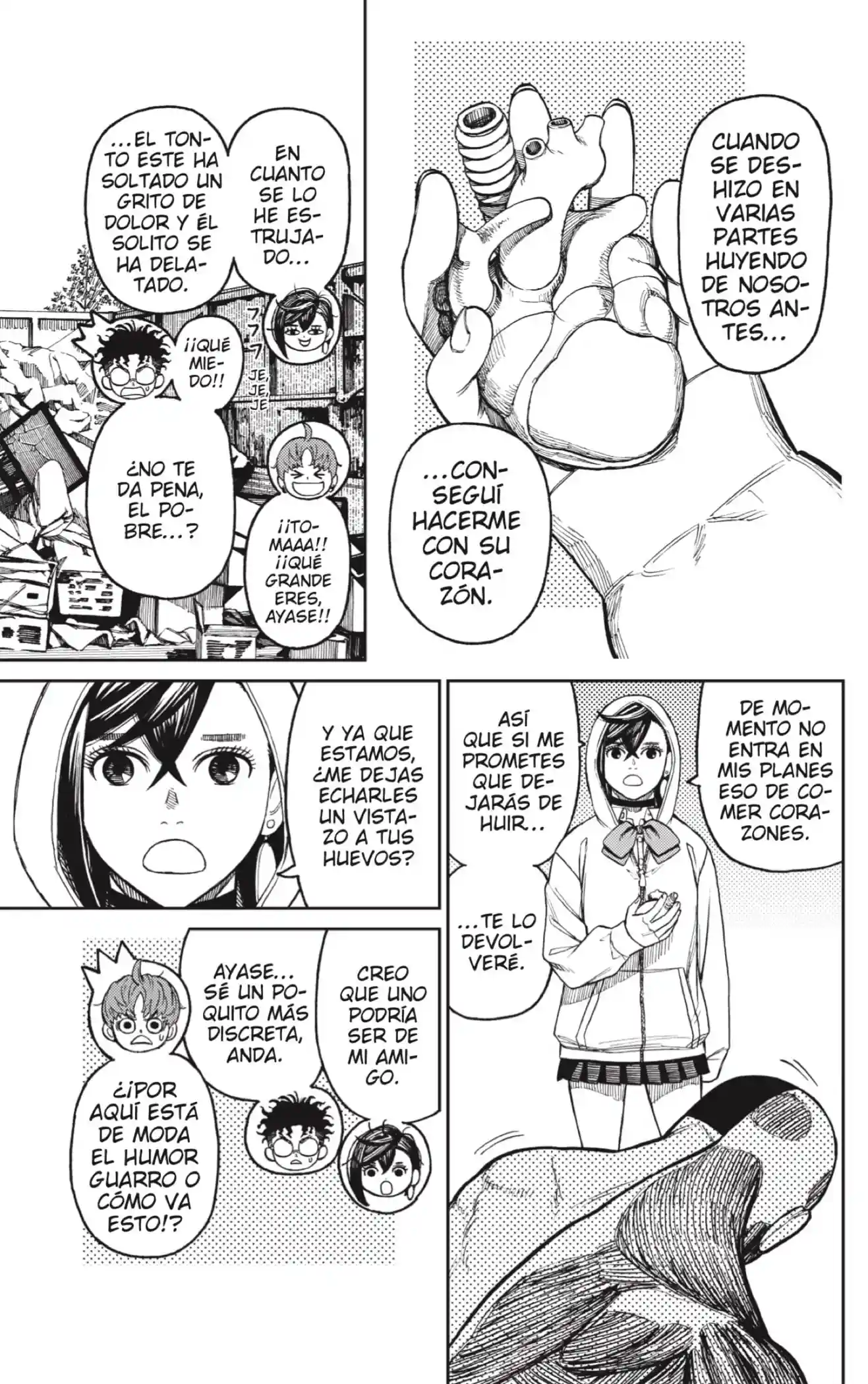 manga-img