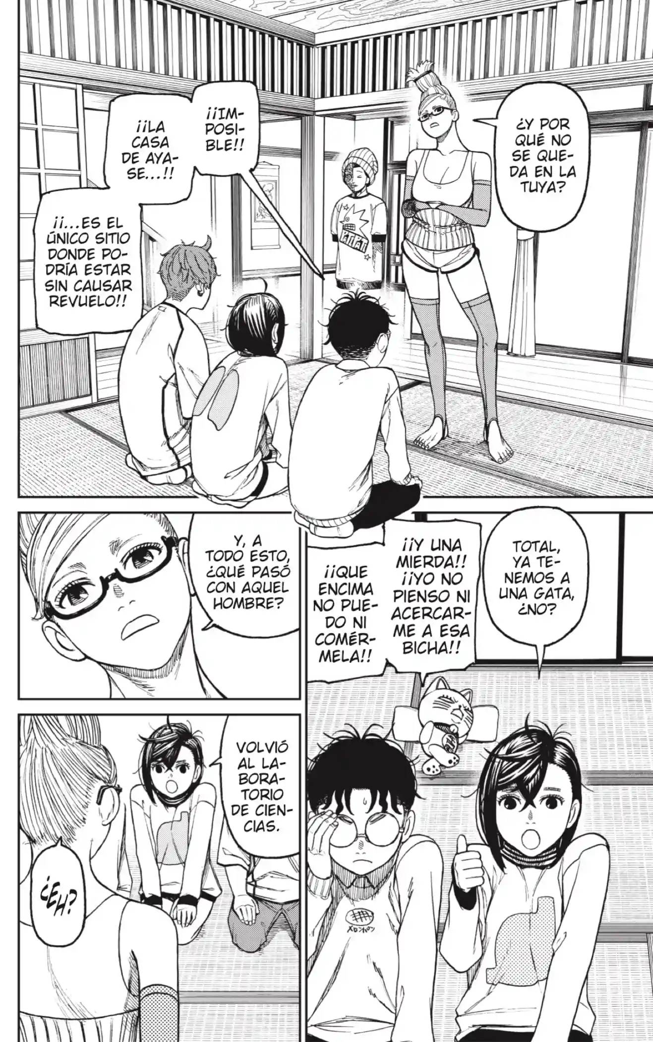 manga-img