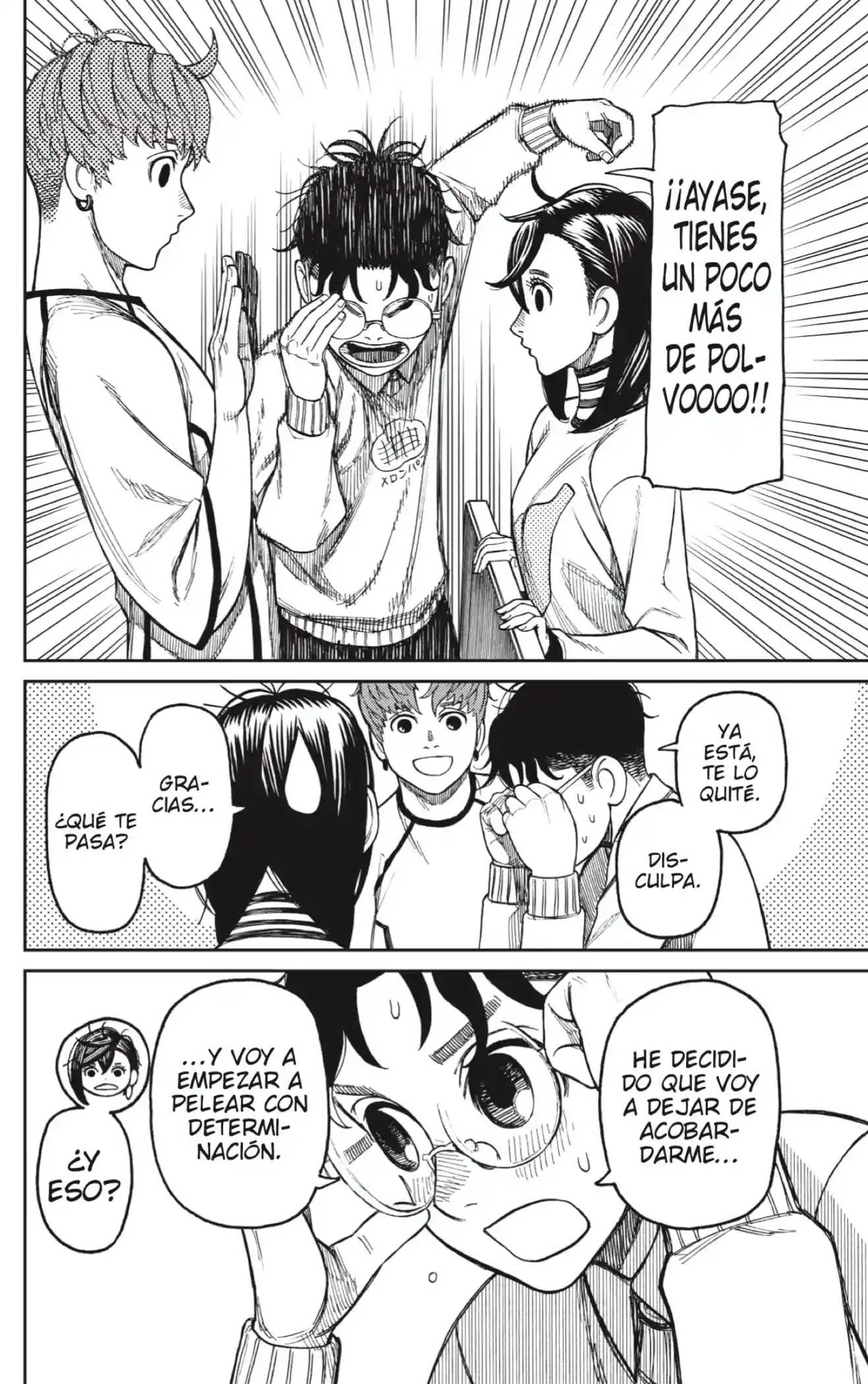 manga-img