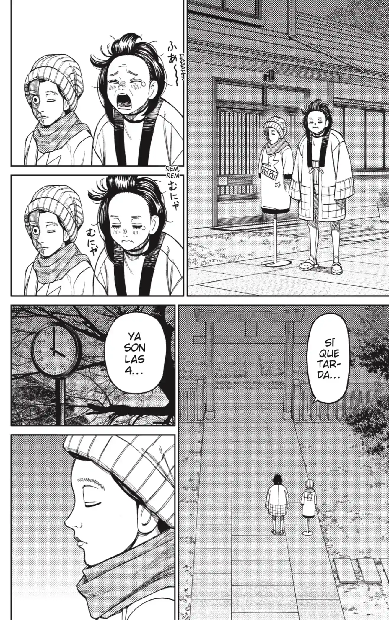 manga-img