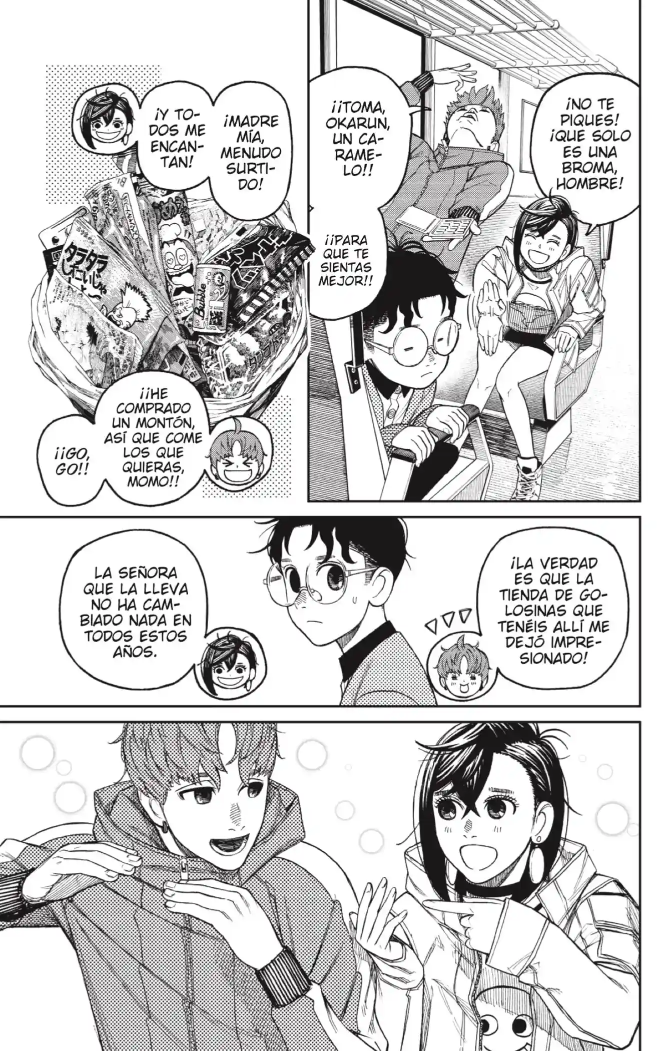 manga-img