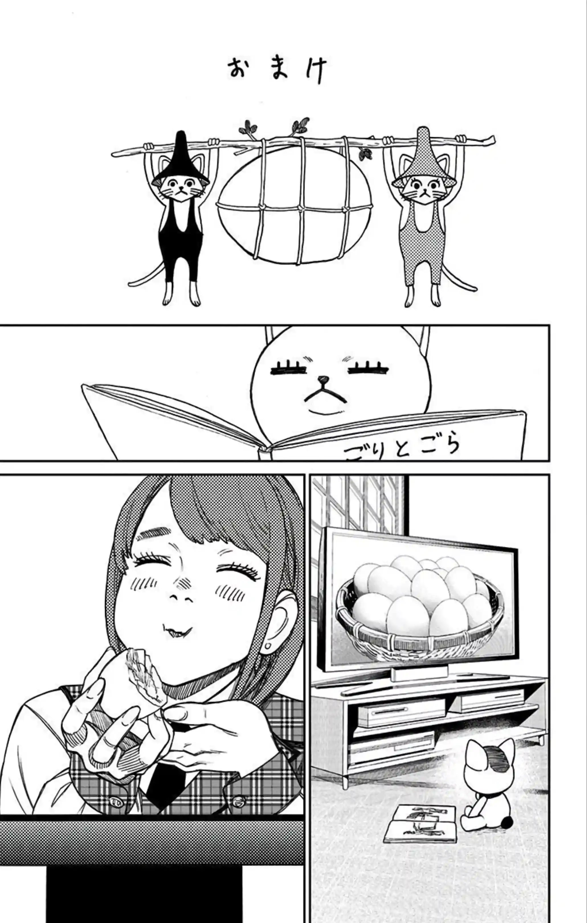 manga-img