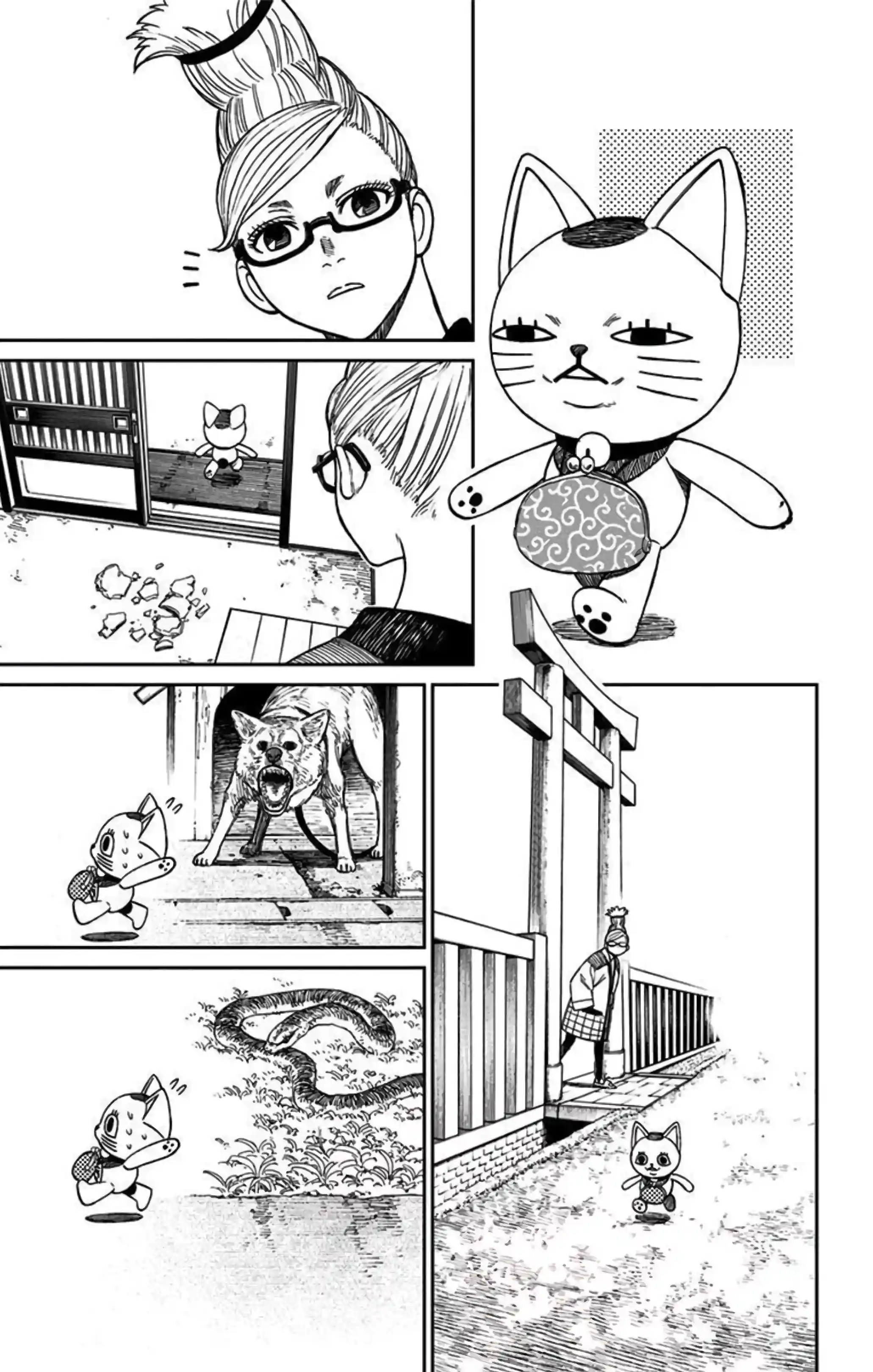 manga-img