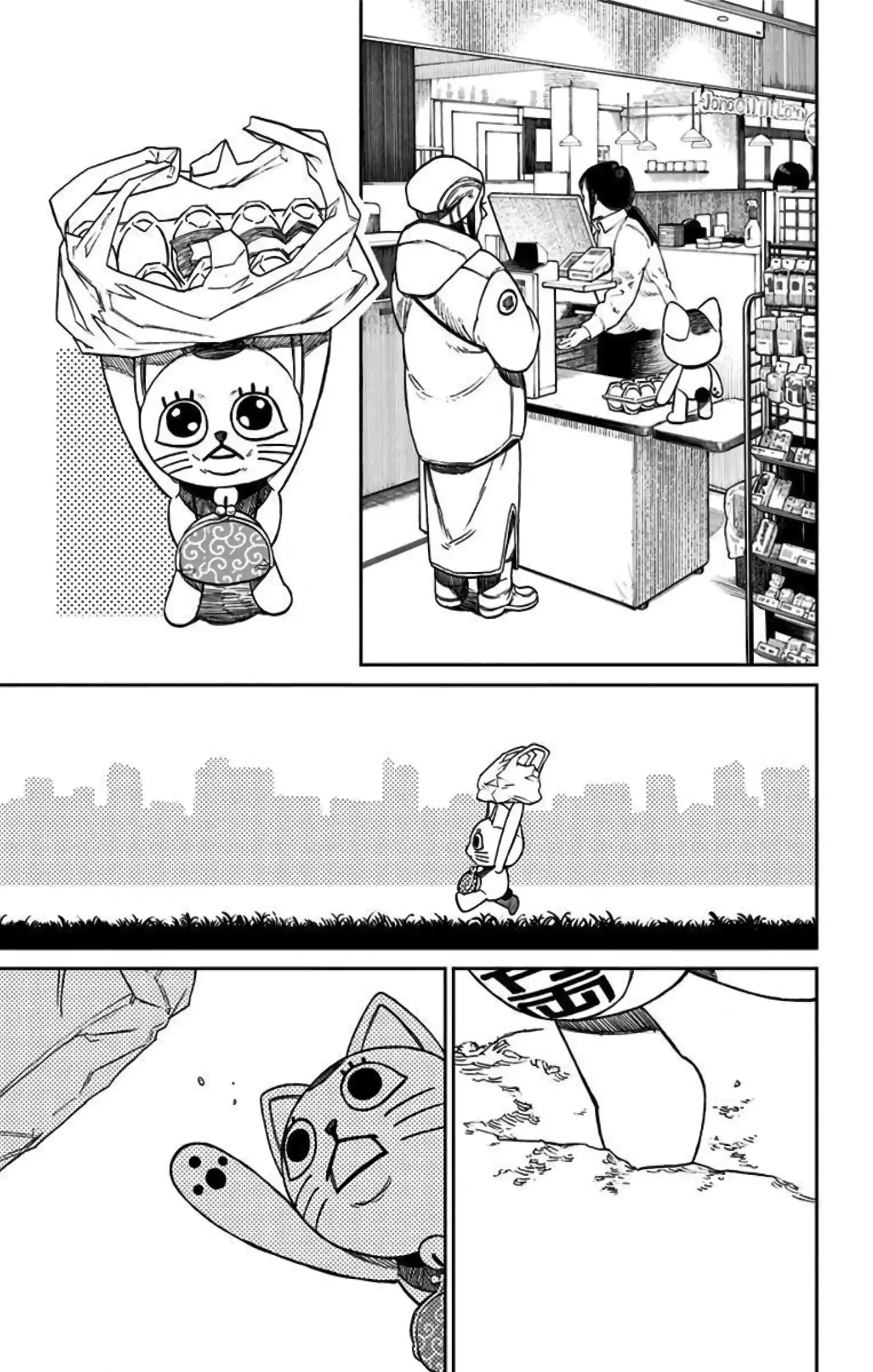 manga-img