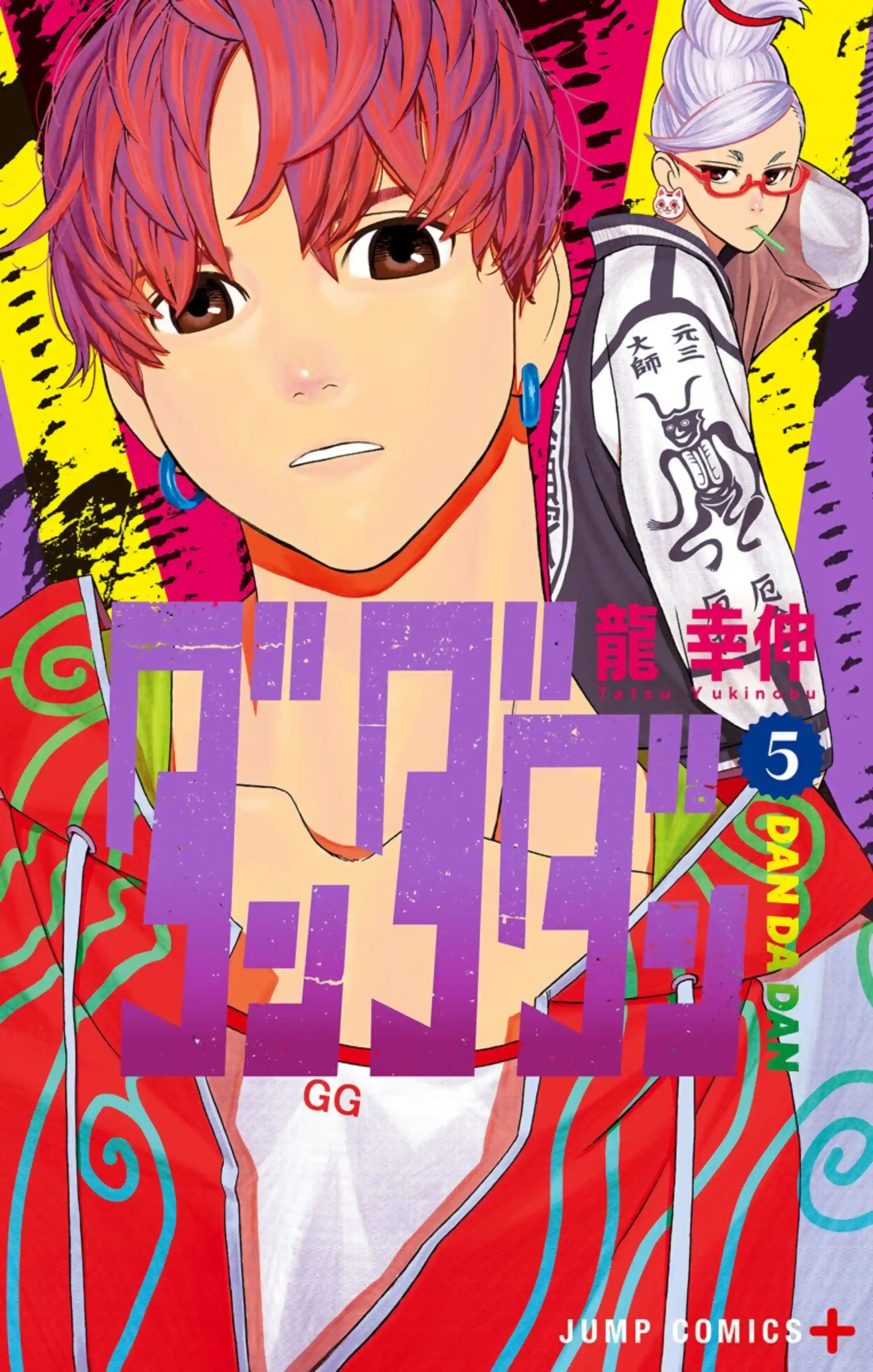 manga-img