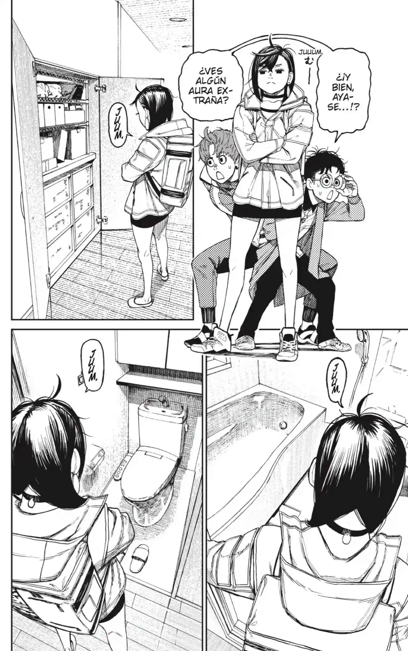 manga-img