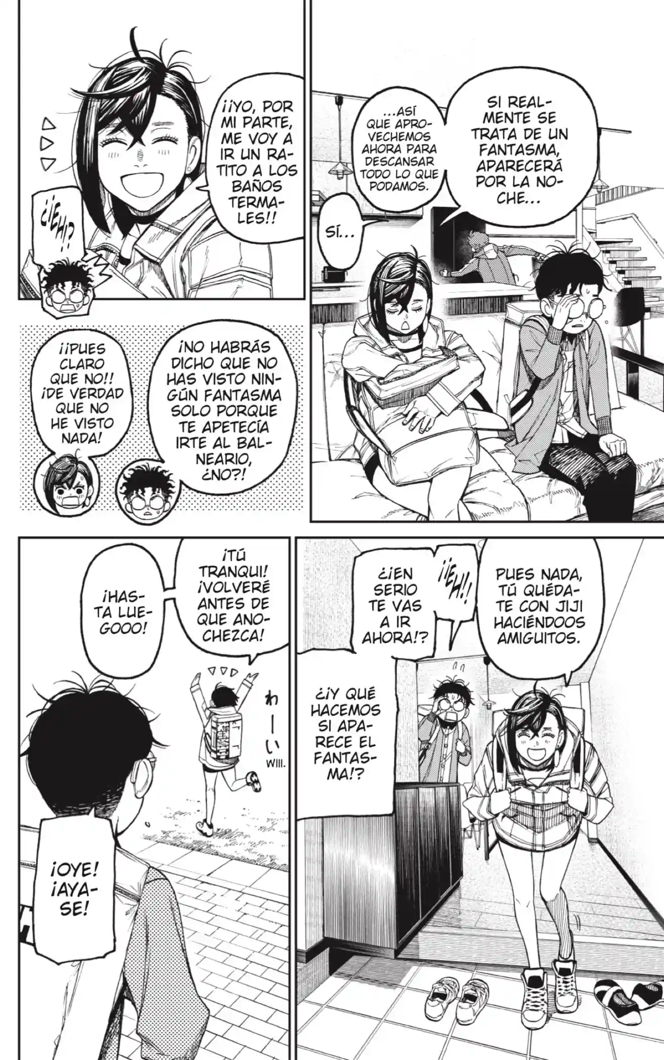 manga-img