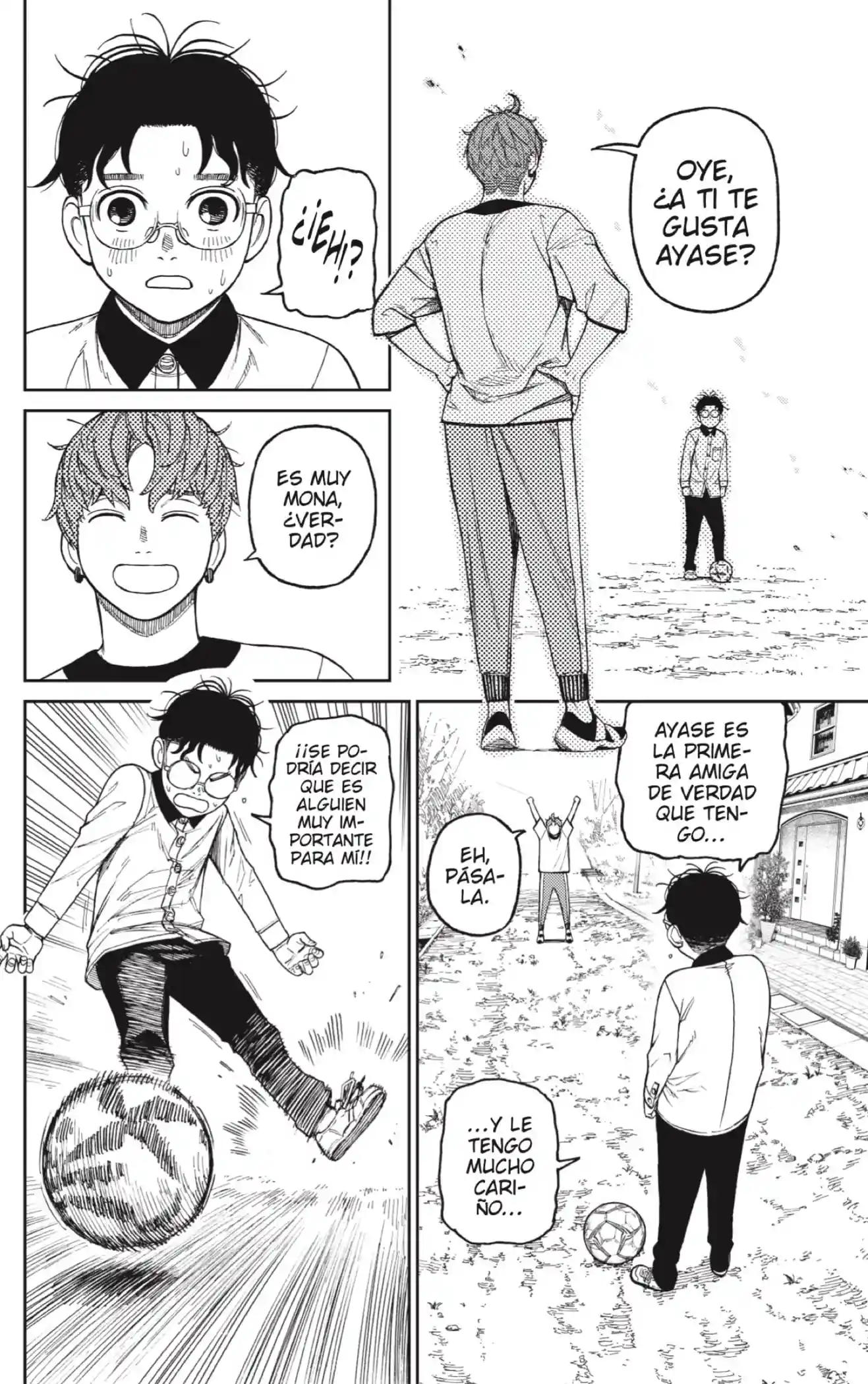 manga-img