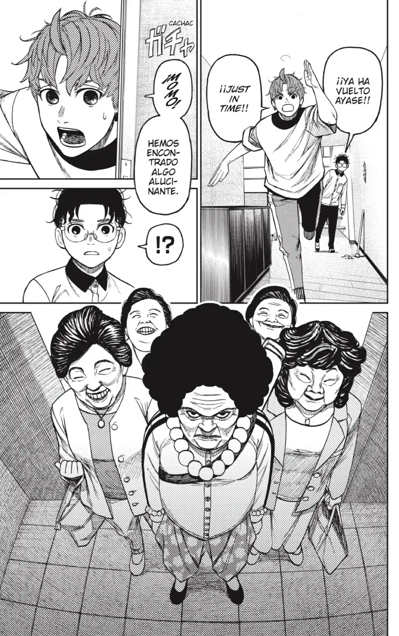 manga-img