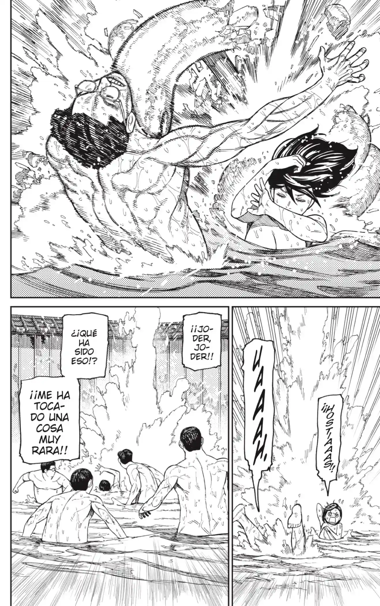 manga-img