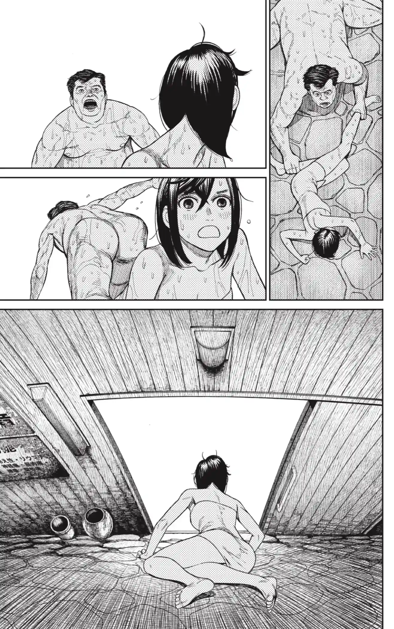 manga-img
