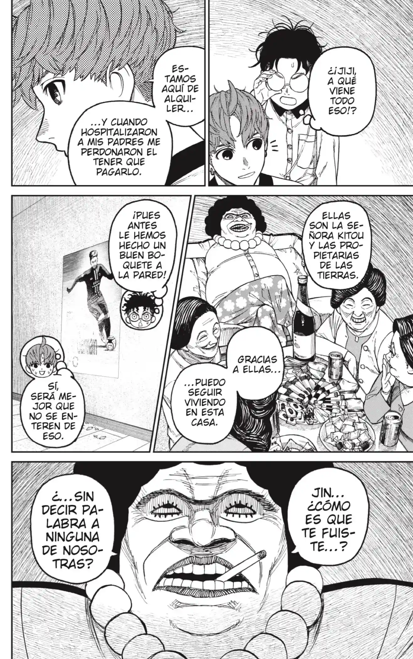 manga-img