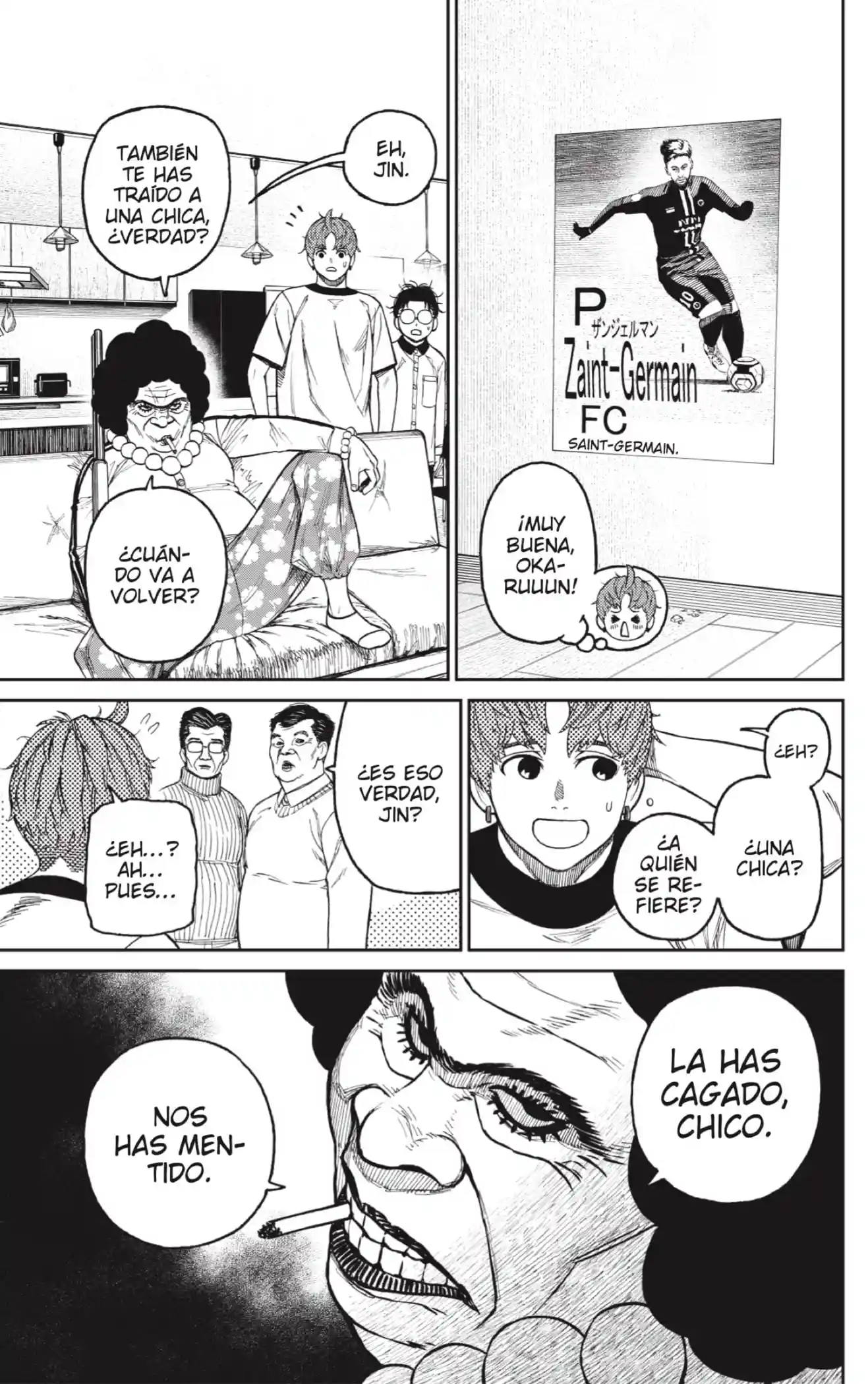 manga-img
