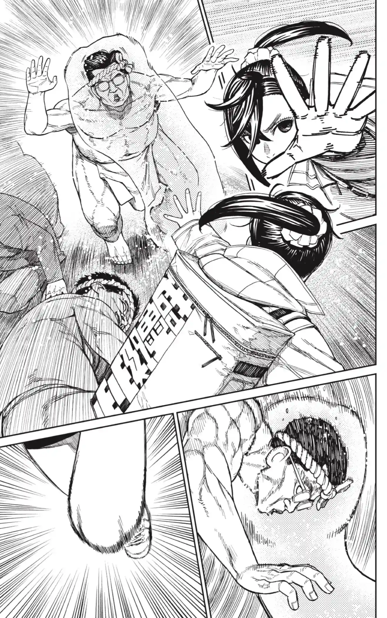 manga-img