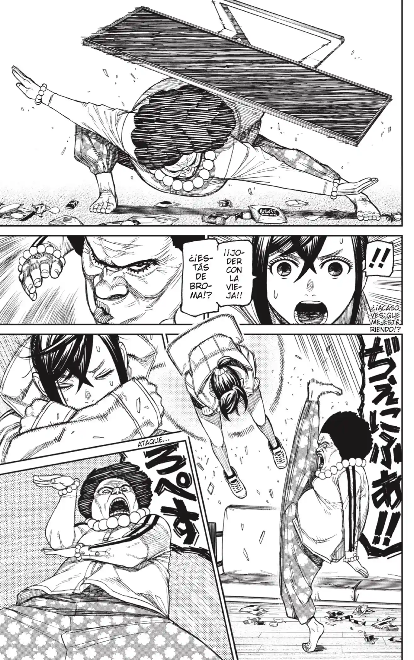 manga-img