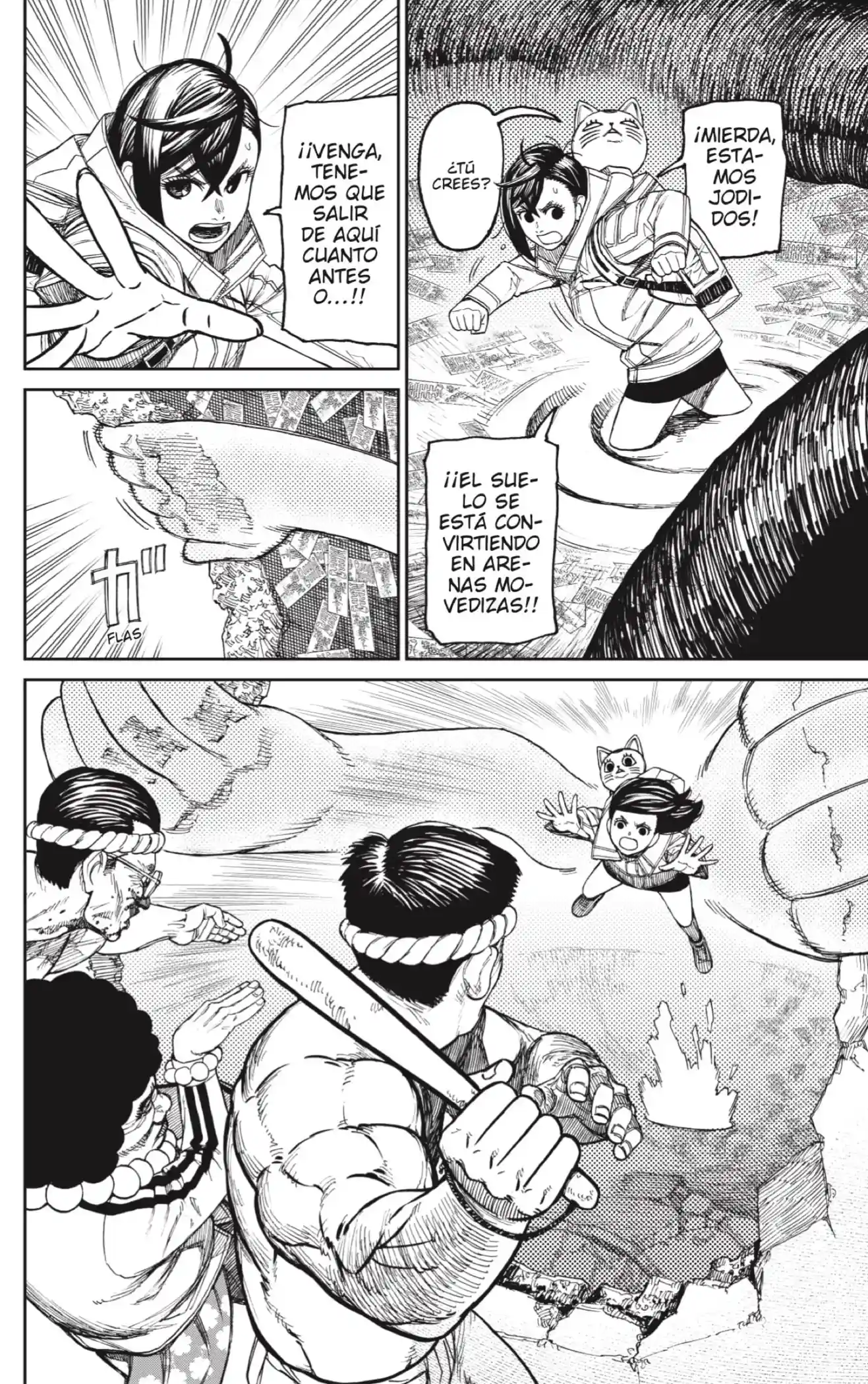 manga-img