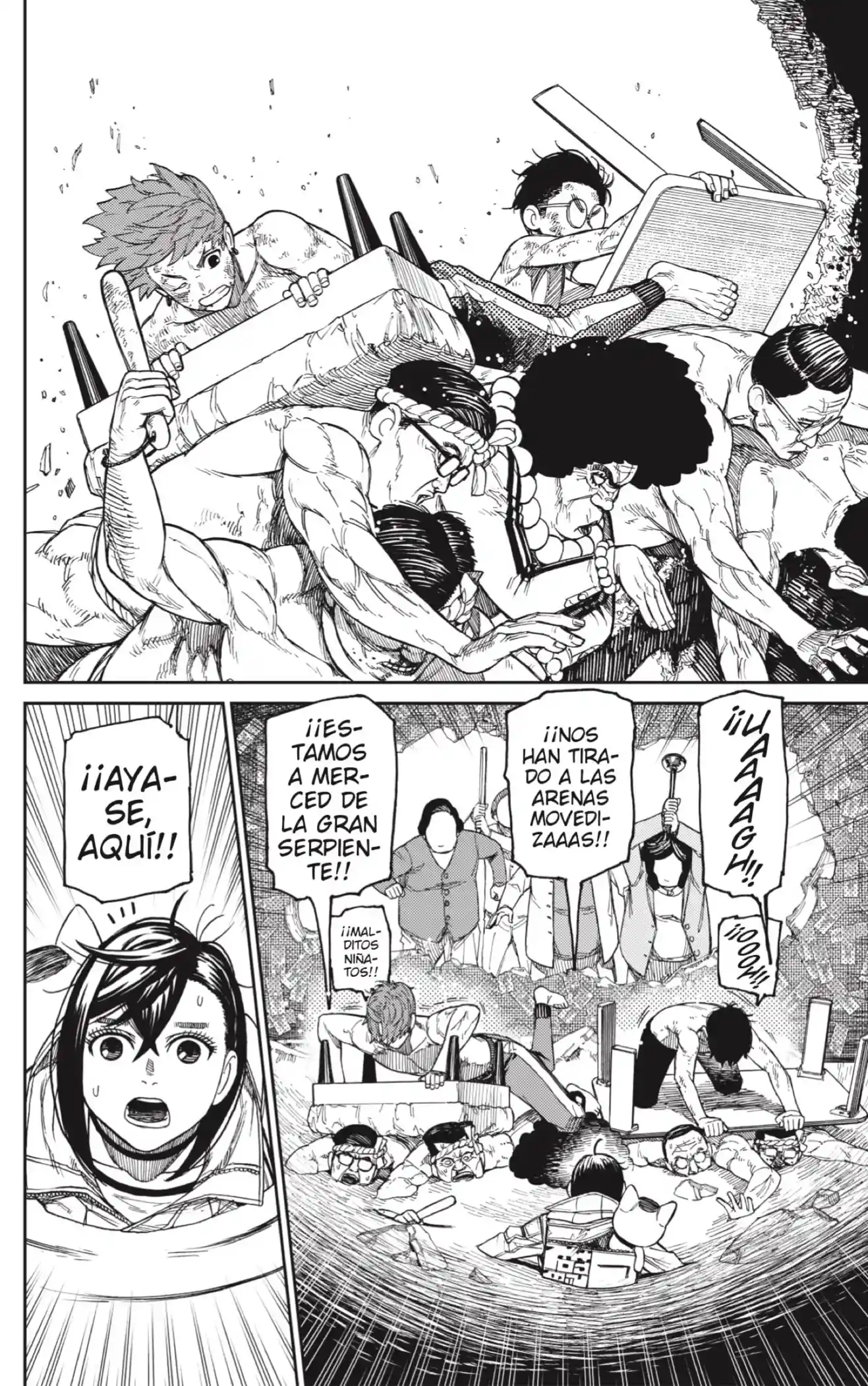 manga-img