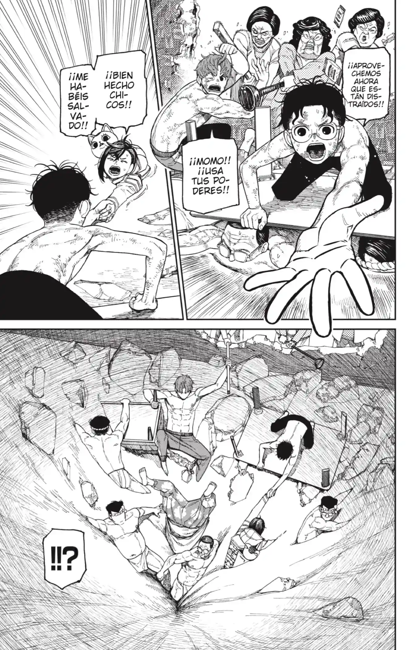 manga-img