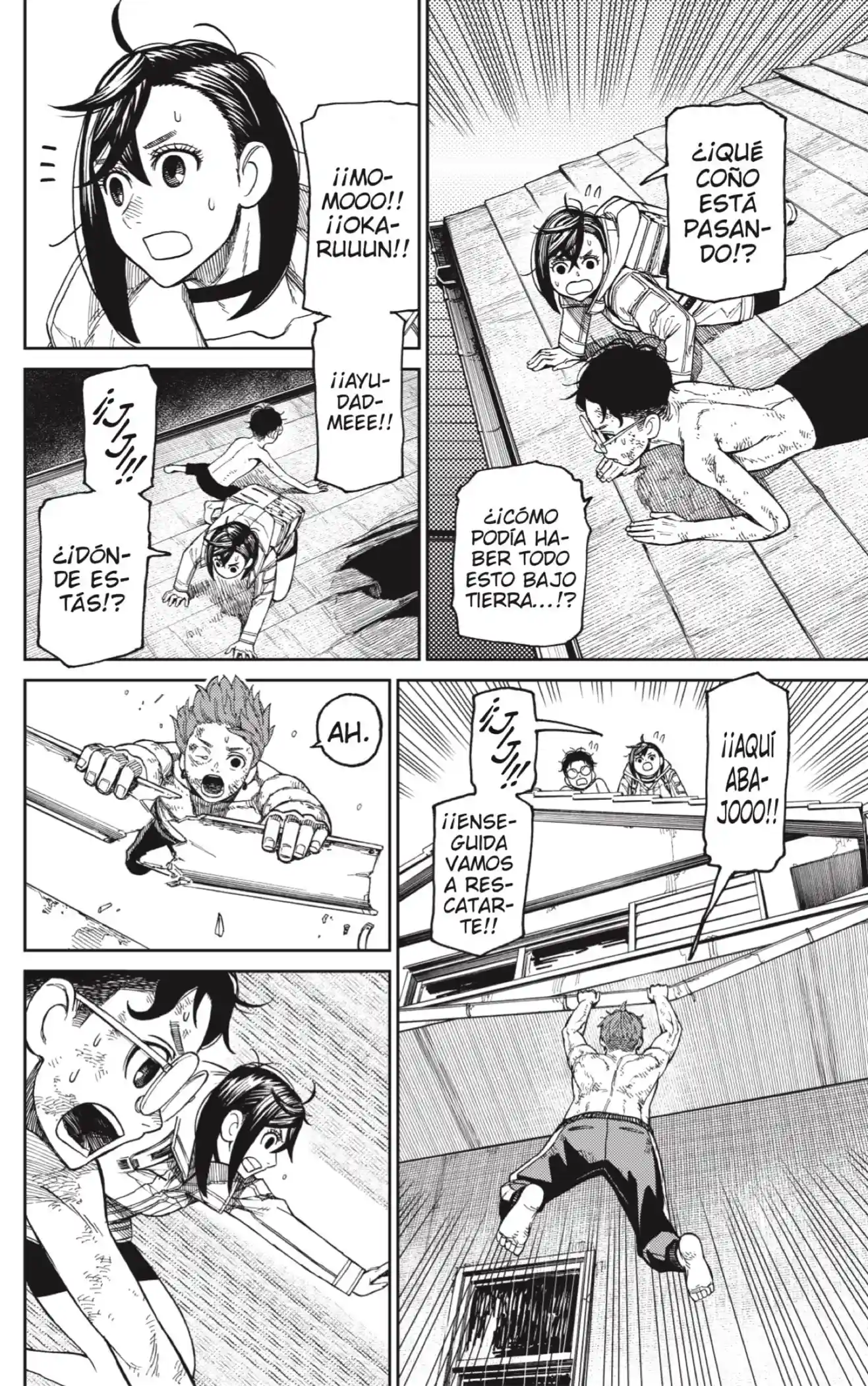 manga-img