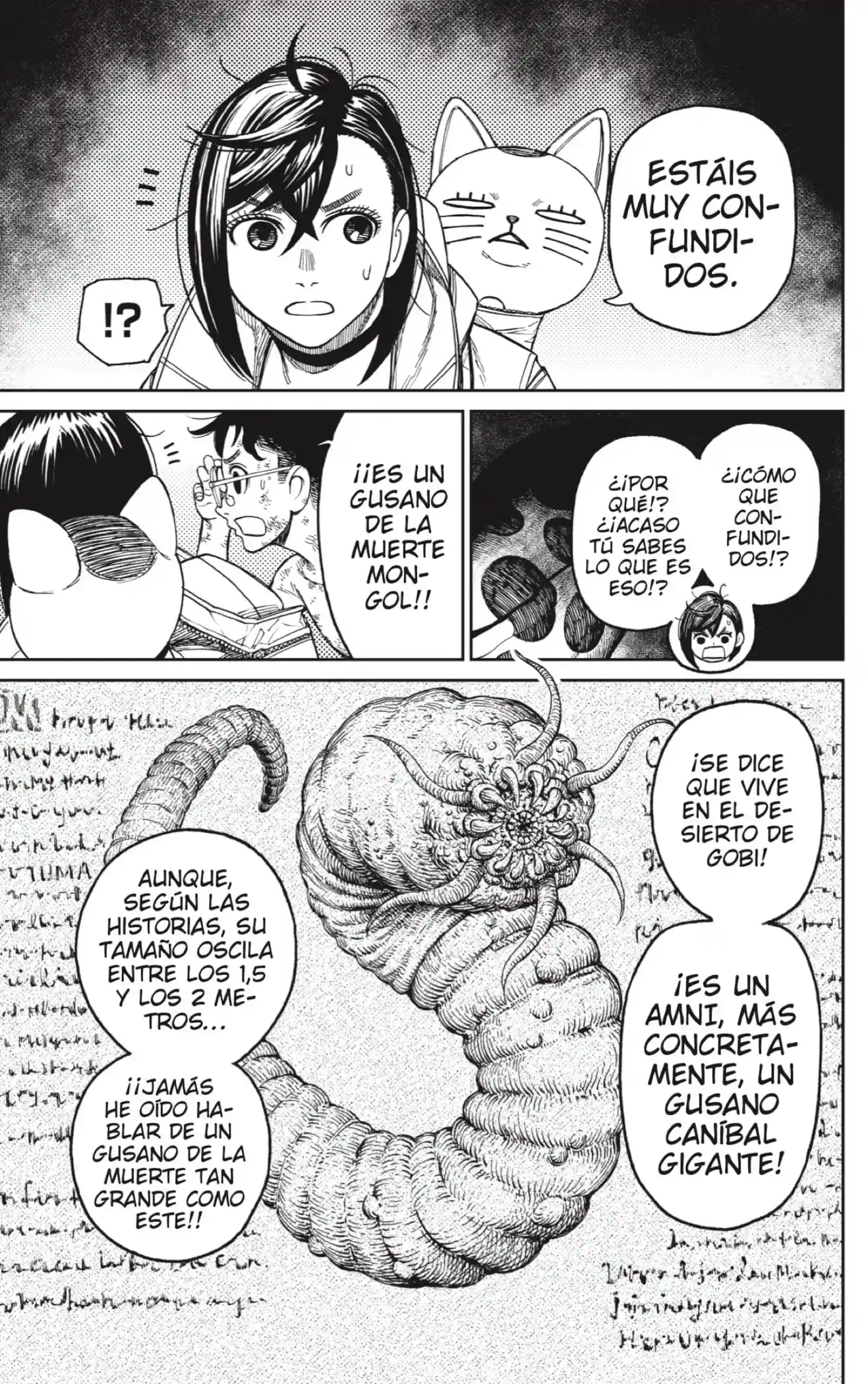 manga-img