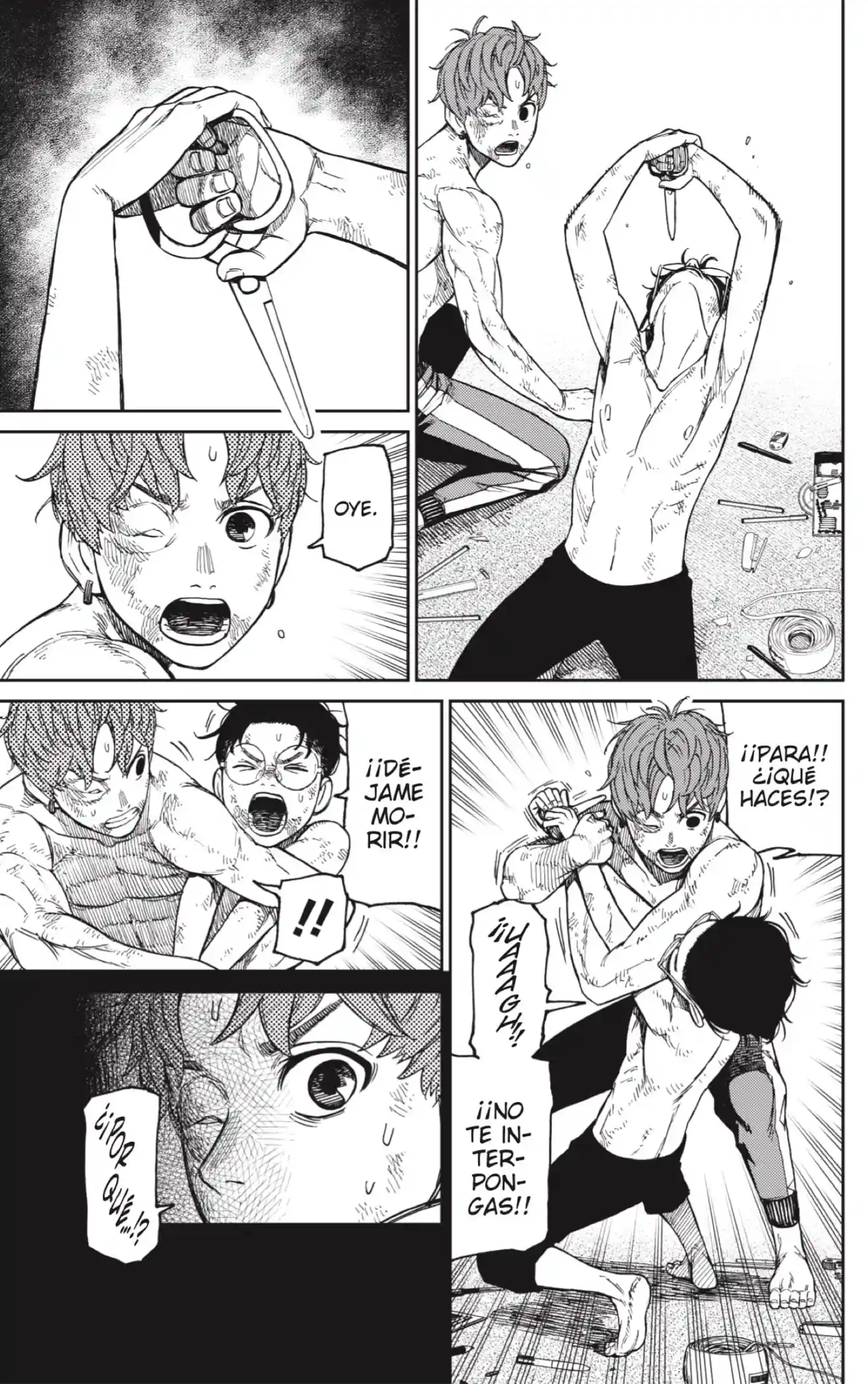 manga-img