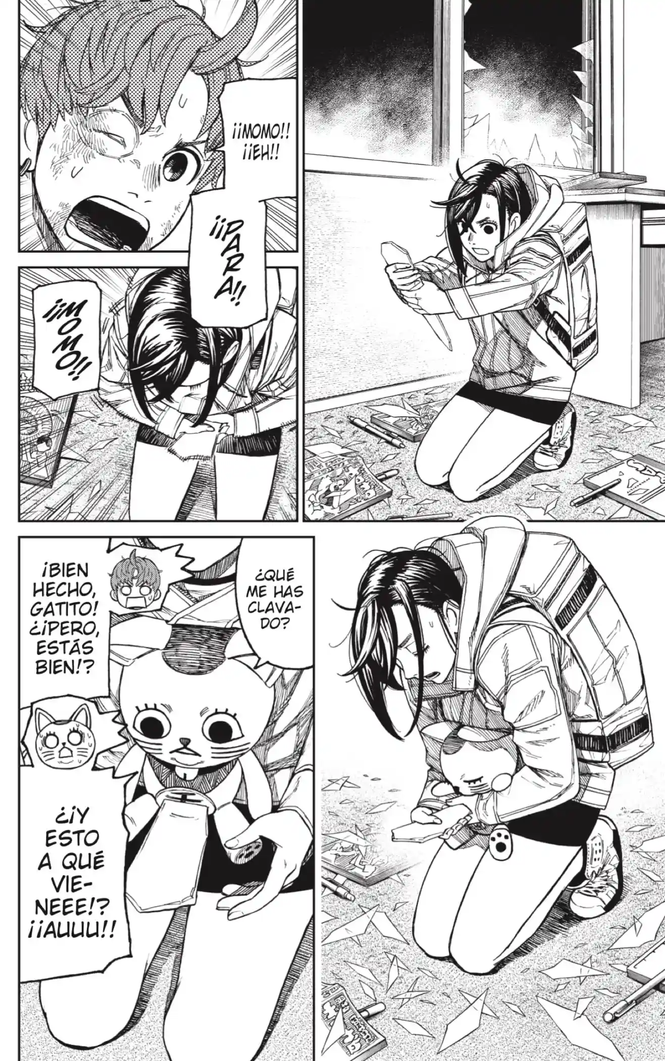 manga-img