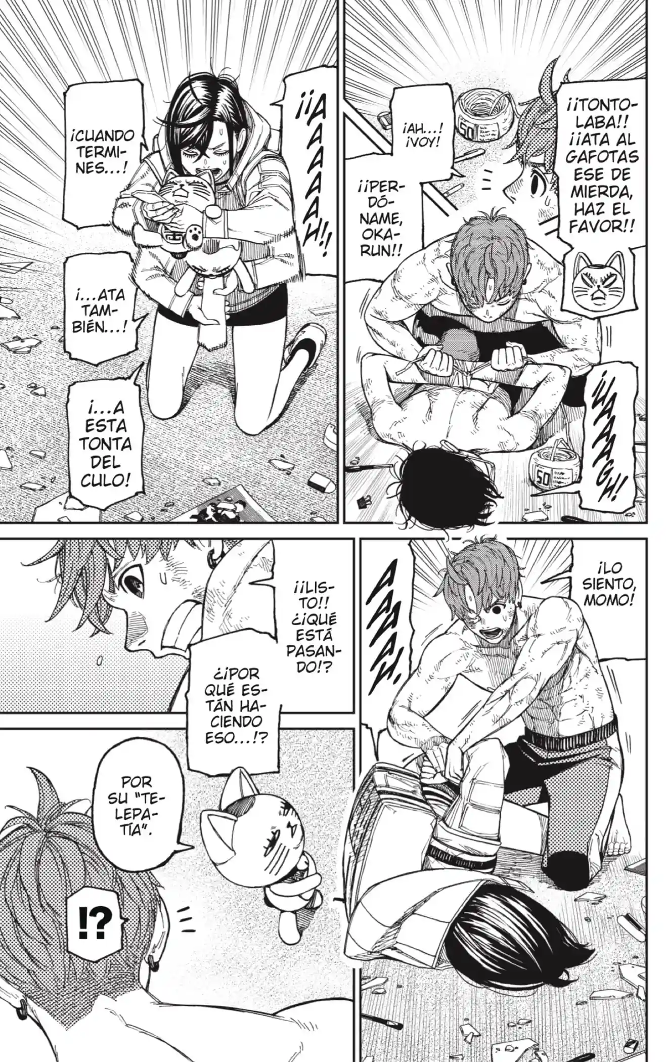 manga-img