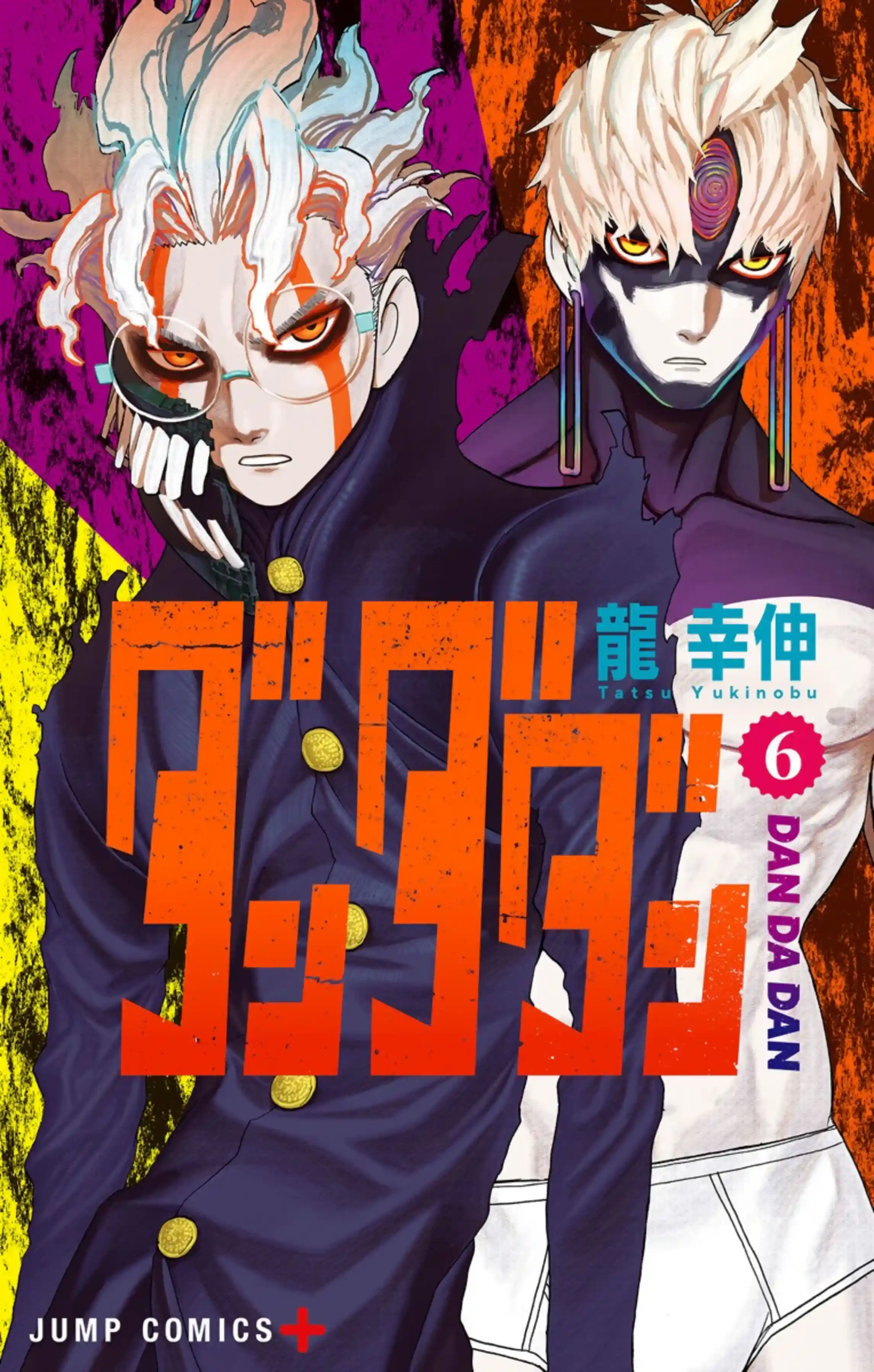manga-img