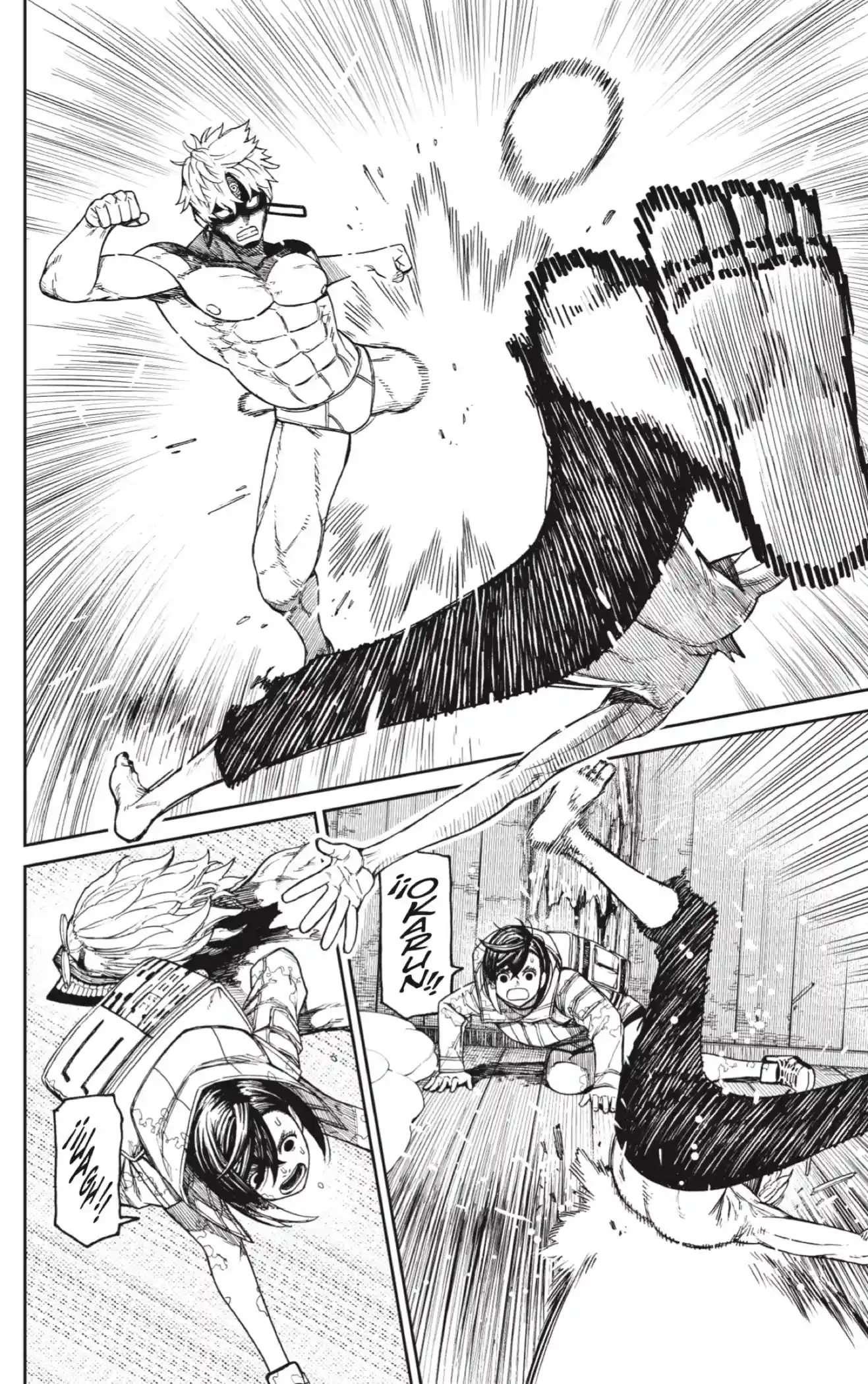 manga-img