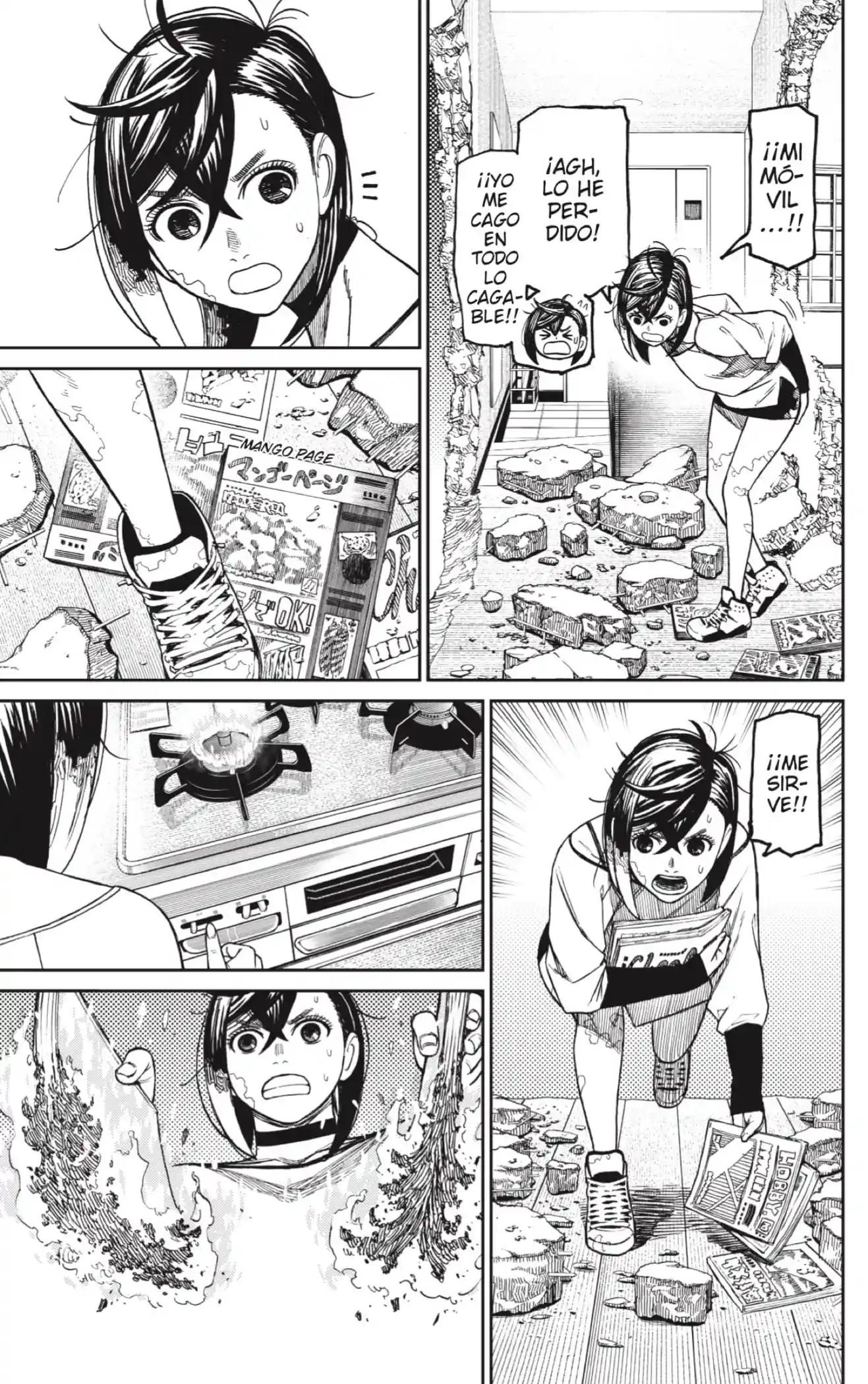 manga-img