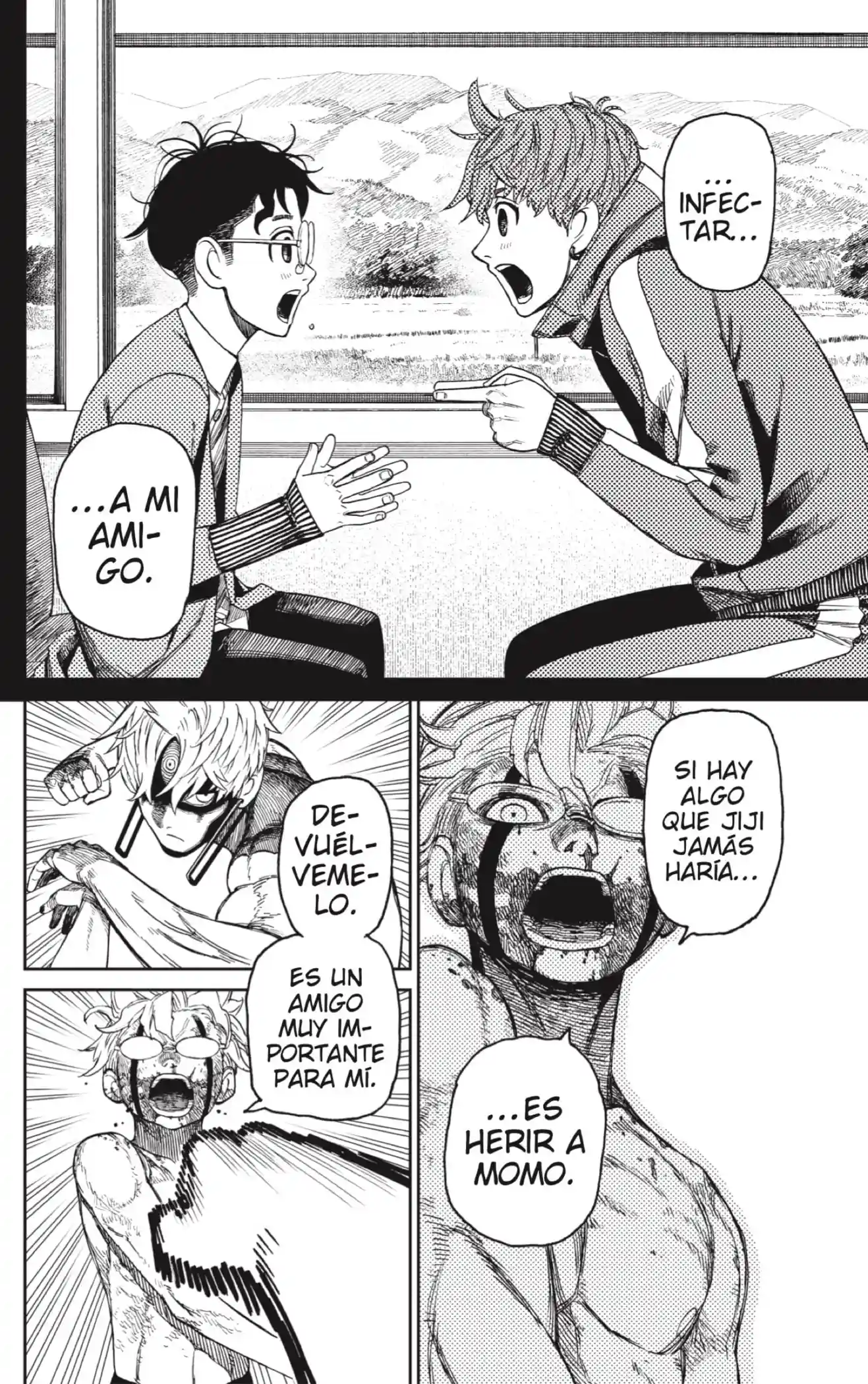 manga-img