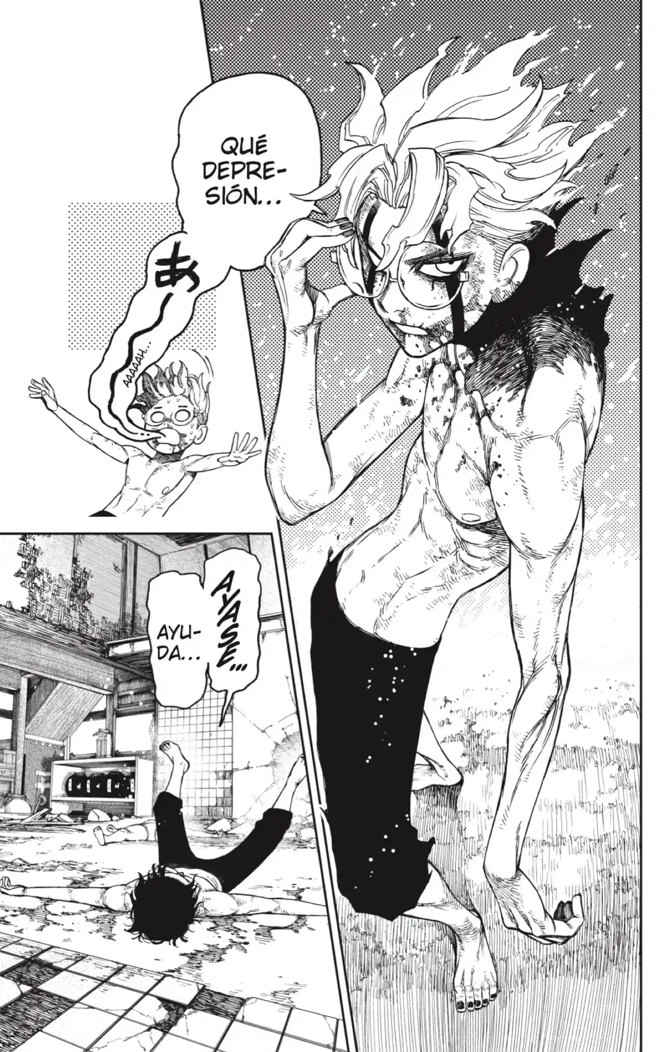 manga-img