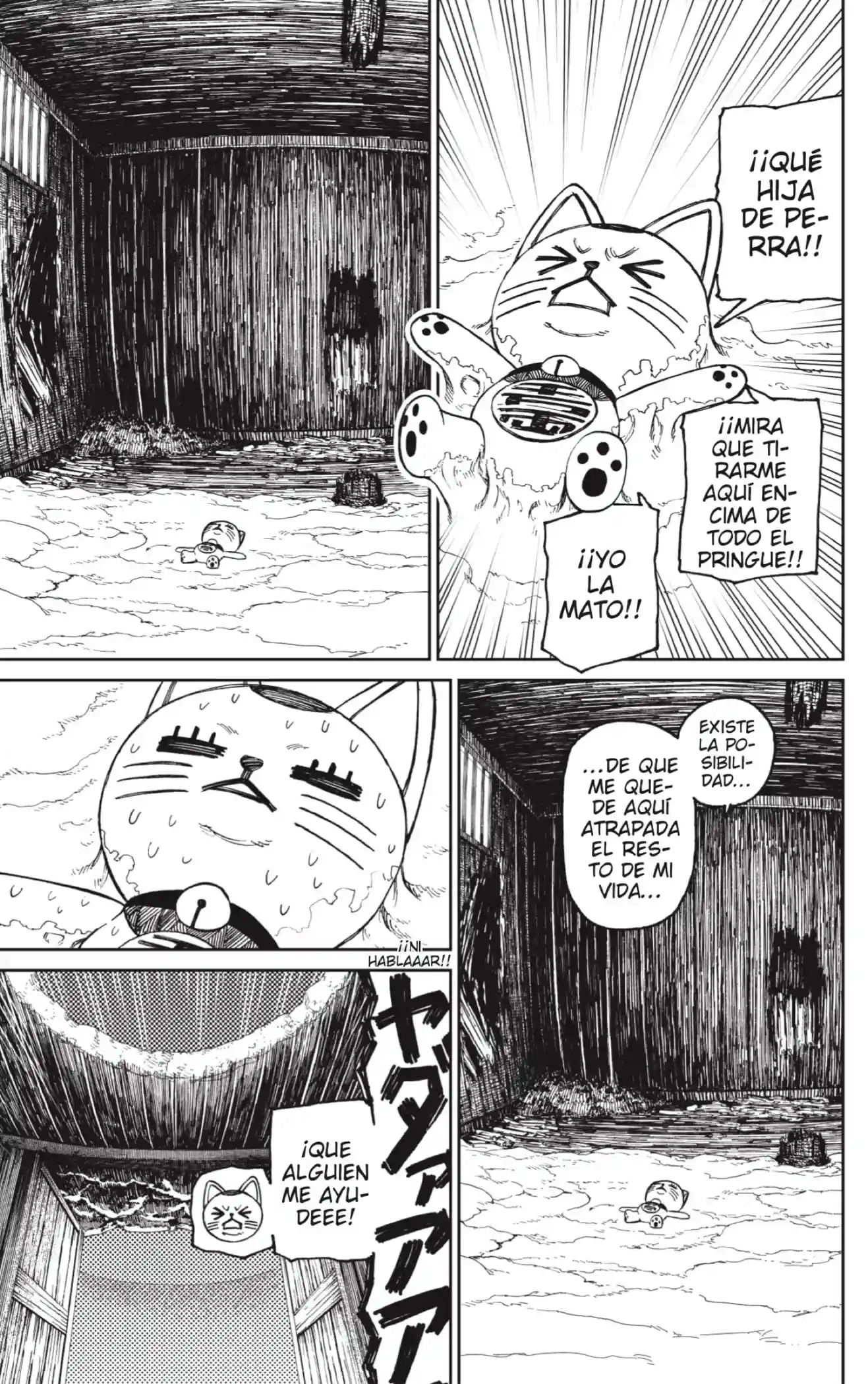 manga-img