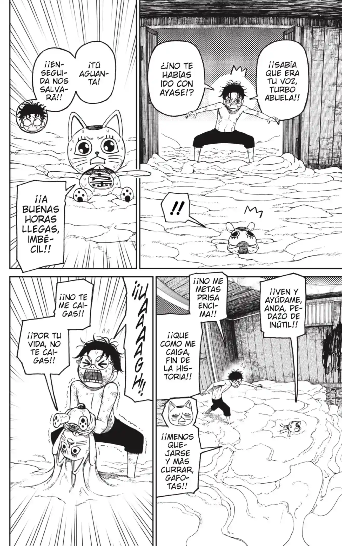 manga-img