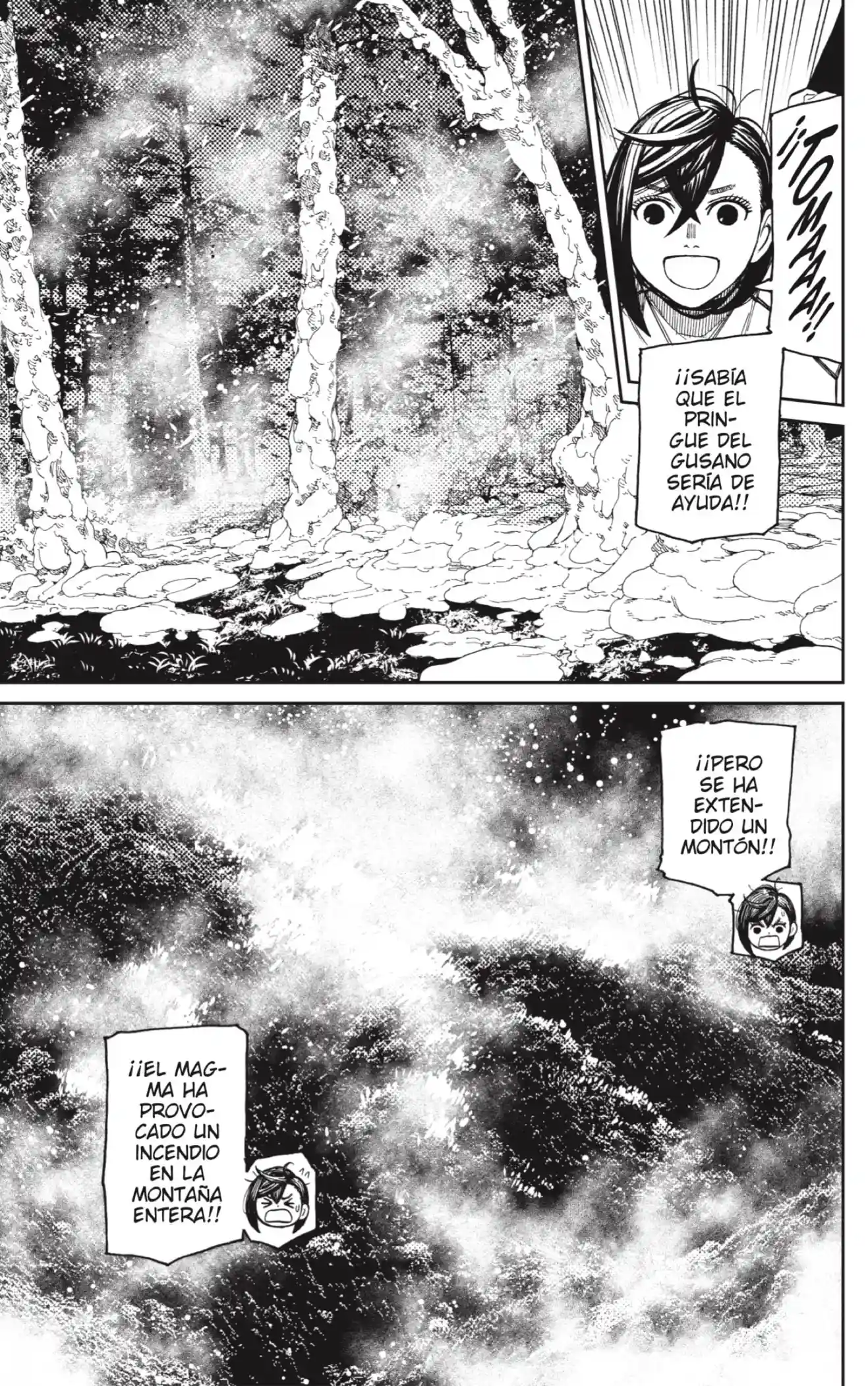 manga-img