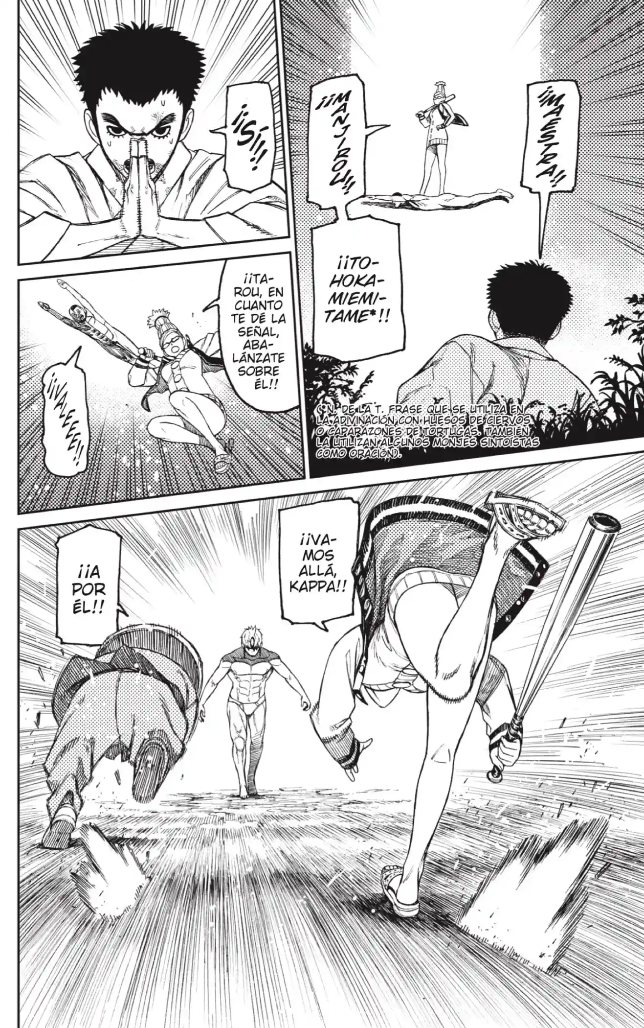 manga-img